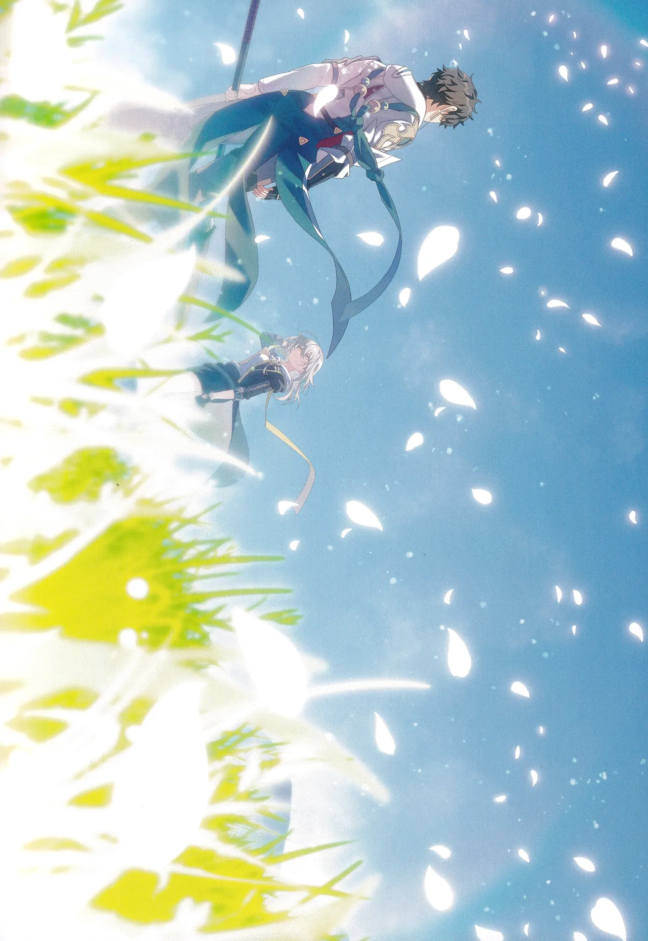 宙の器 Page.7