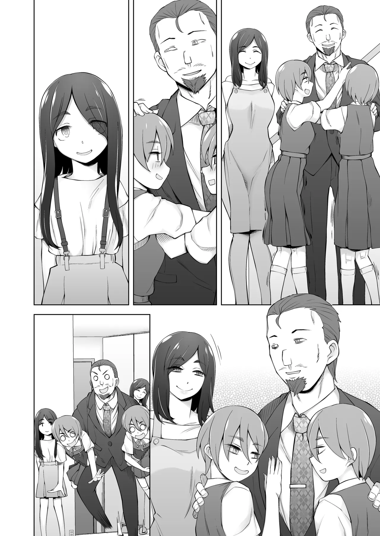 夫が眠った後で… 人妻桐子33歳、昔捨てた男がある日突然訪ねてきて私を狂わせる。 Page.106