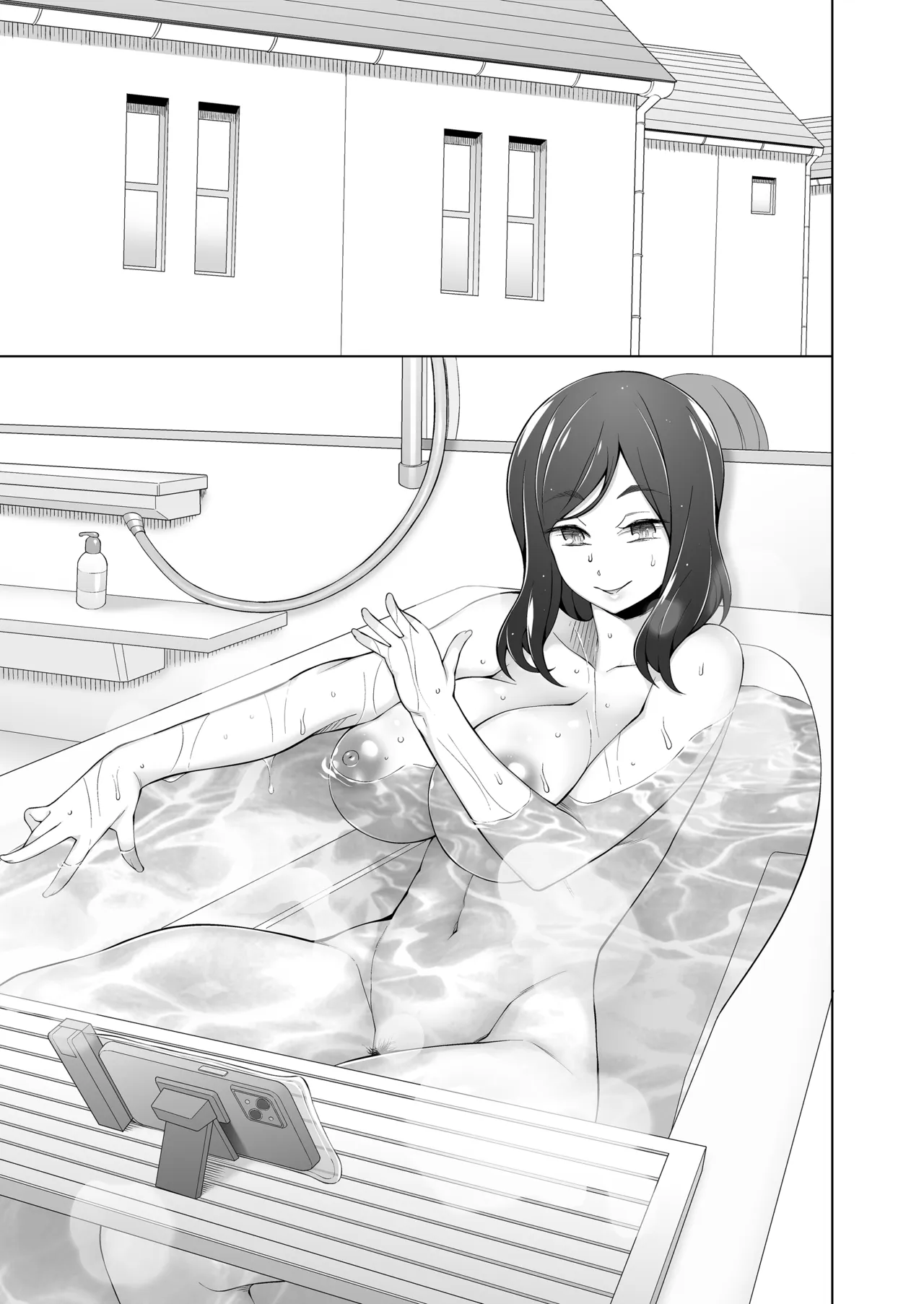 夫が眠った後で… 人妻桐子33歳、昔捨てた男がある日突然訪ねてきて私を狂わせる。 Page.79