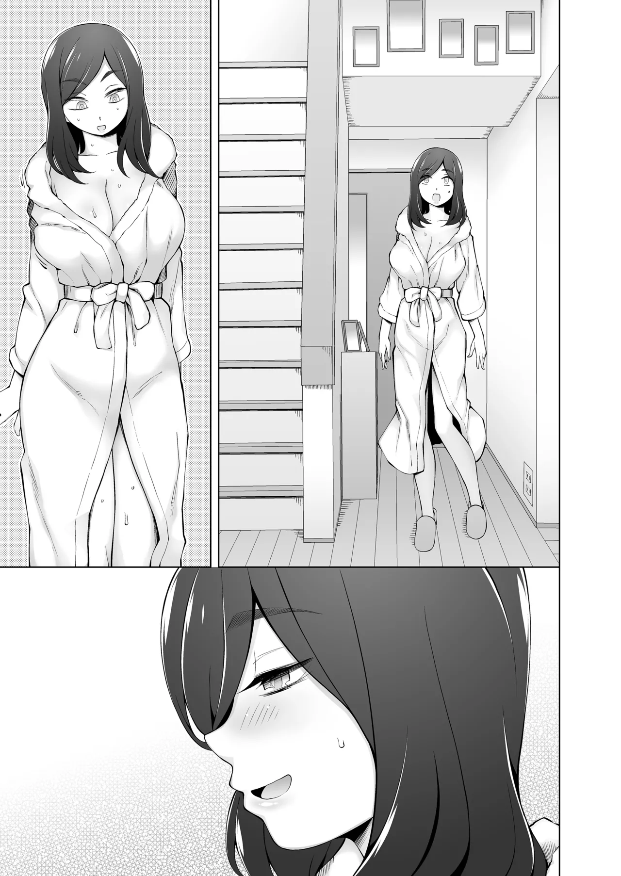 夫が眠った後で… 人妻桐子33歳、昔捨てた男がある日突然訪ねてきて私を狂わせる。 Page.81