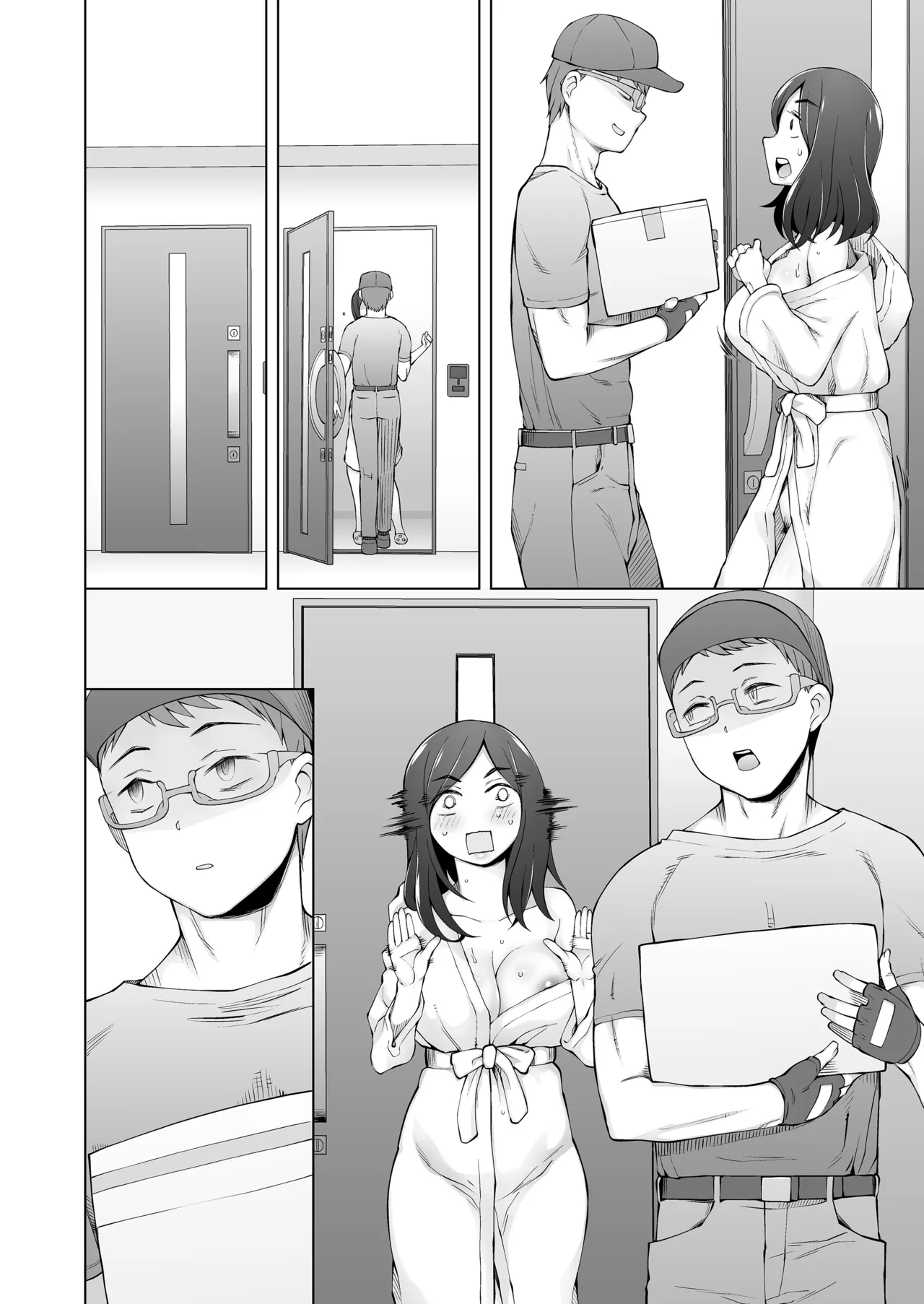夫が眠った後で… 人妻桐子33歳、昔捨てた男がある日突然訪ねてきて私を狂わせる。 Page.84