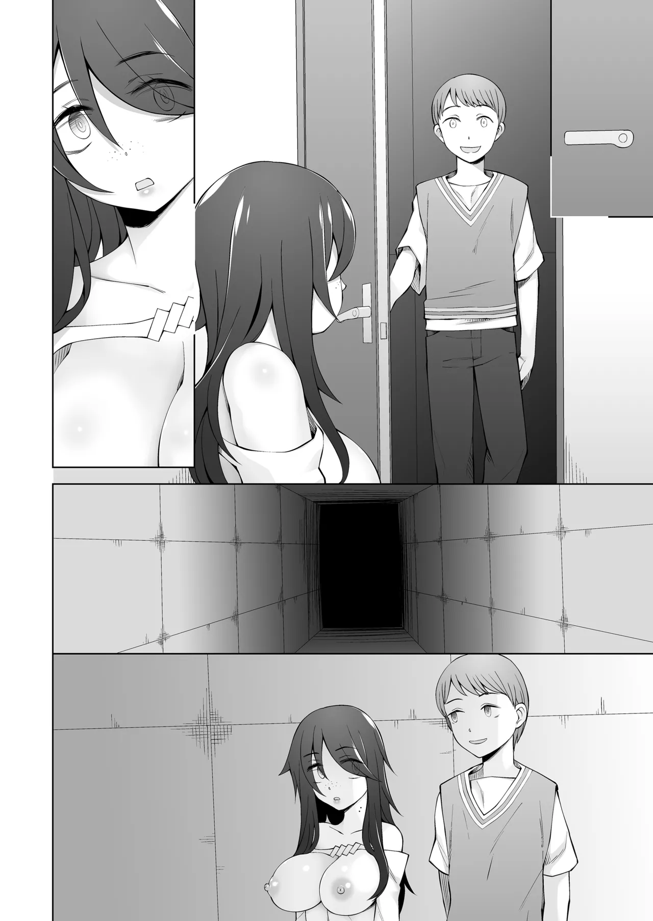 マワシガミ 〜ヤリサーと思って参加してみたらセックスカルトだった〜 Page.103