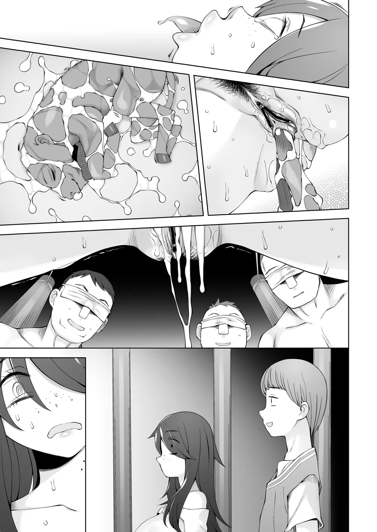 マワシガミ 〜ヤリサーと思って参加してみたらセックスカルトだった〜 Page.106