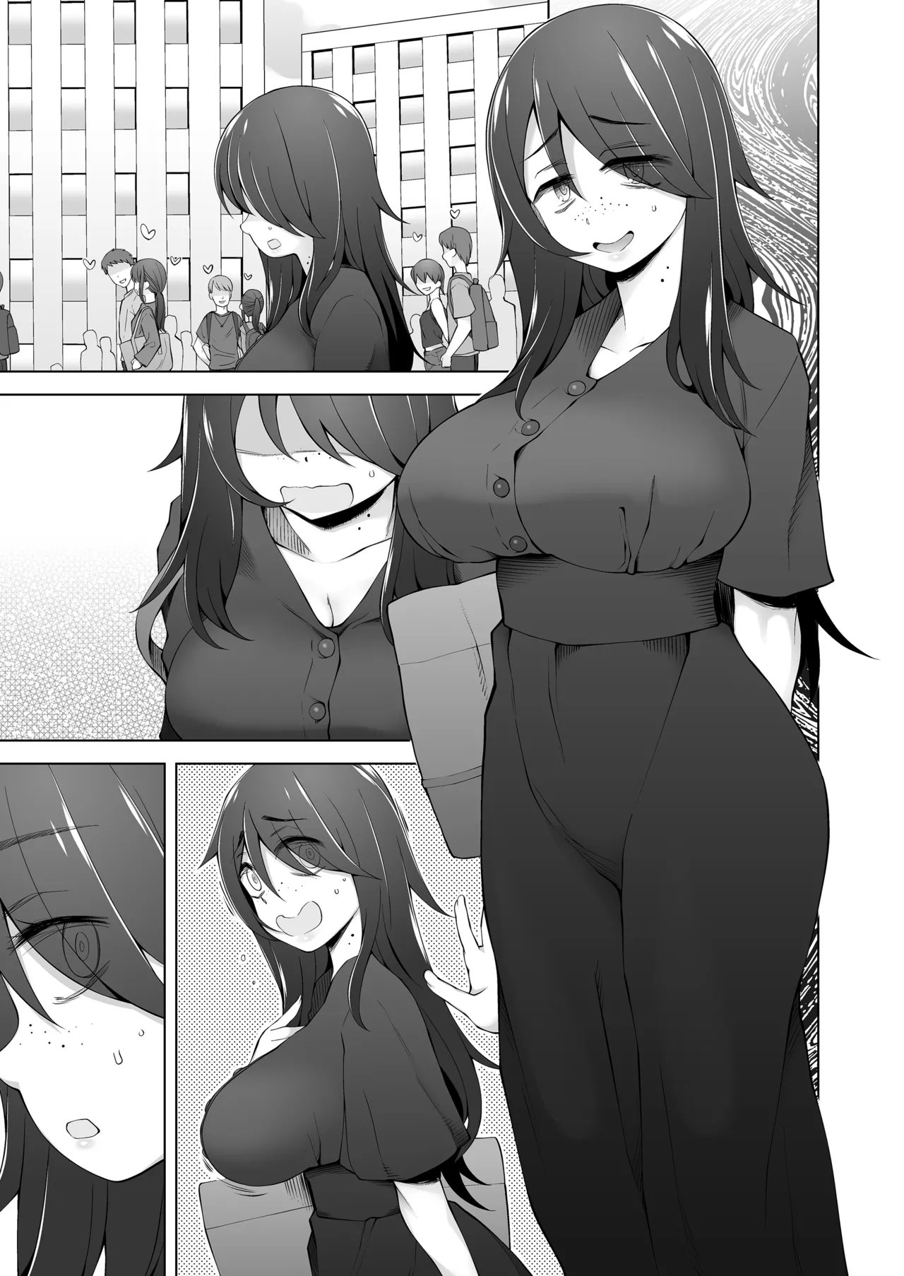 マワシガミ 〜ヤリサーと思って参加してみたらセックスカルトだった〜 Page.68