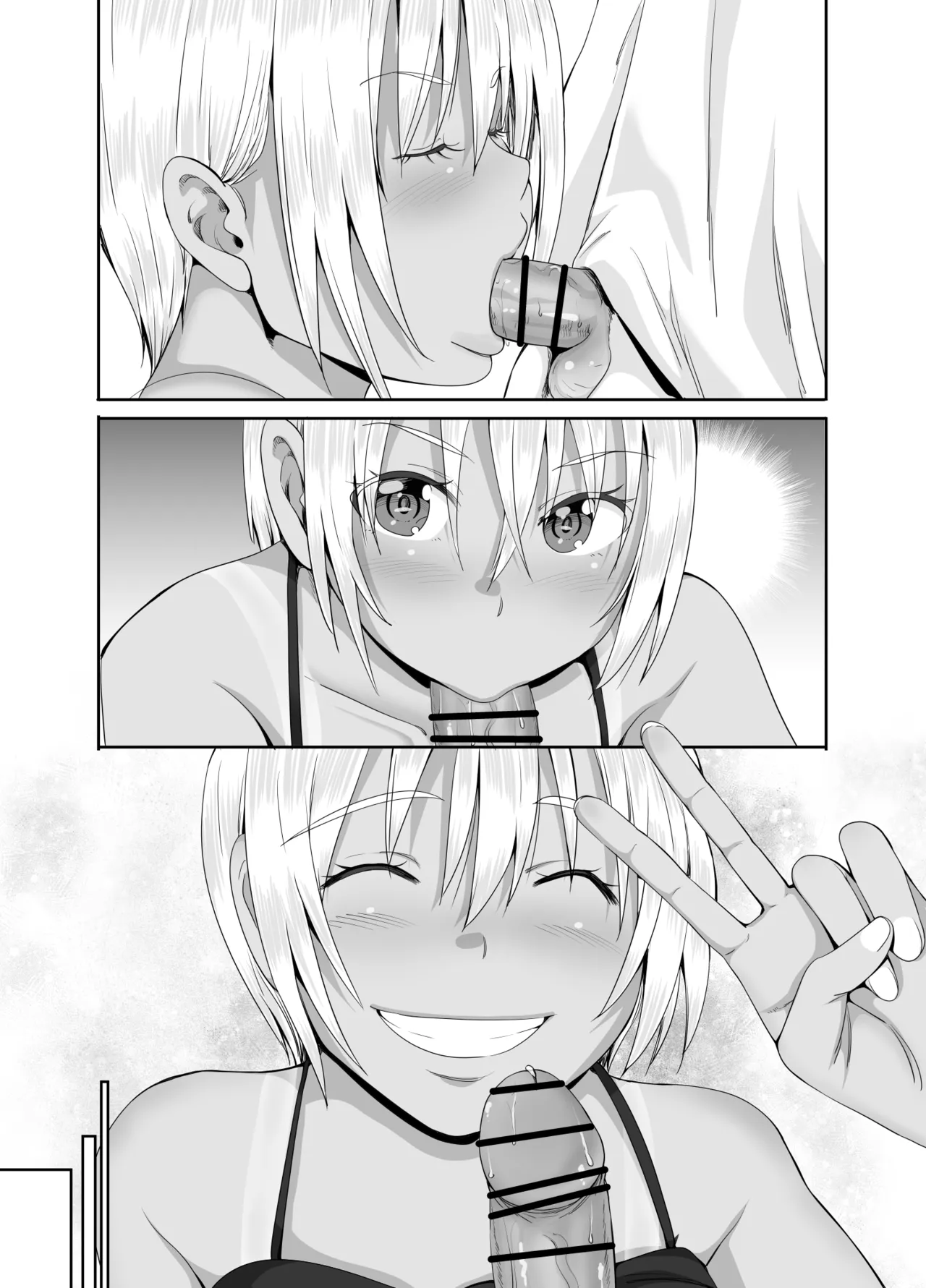 元田舎の黒ギャルJkの子とセックスしました Page.104