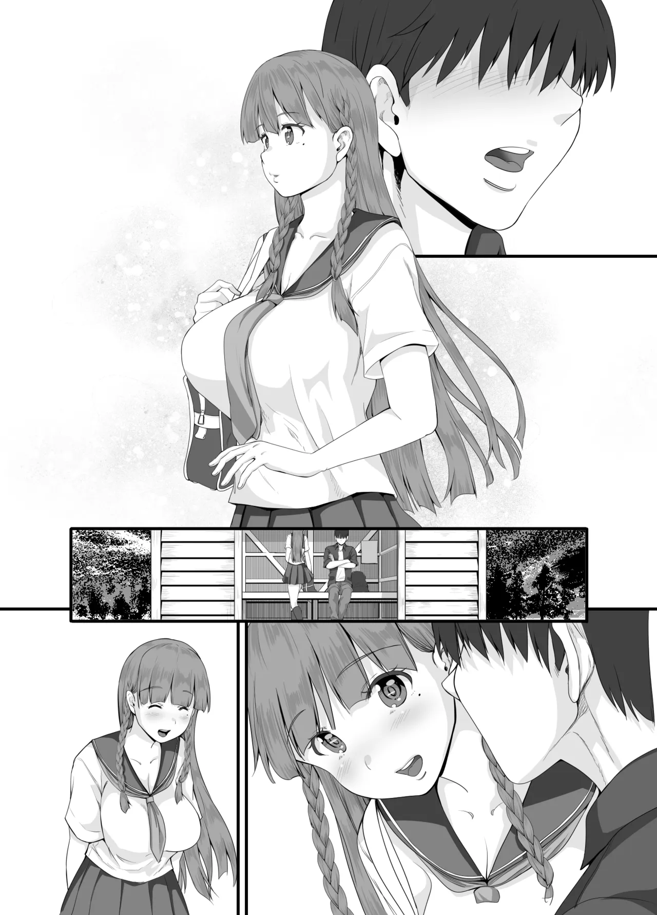 元田舎の黒ギャルJkの子とセックスしました Page.63