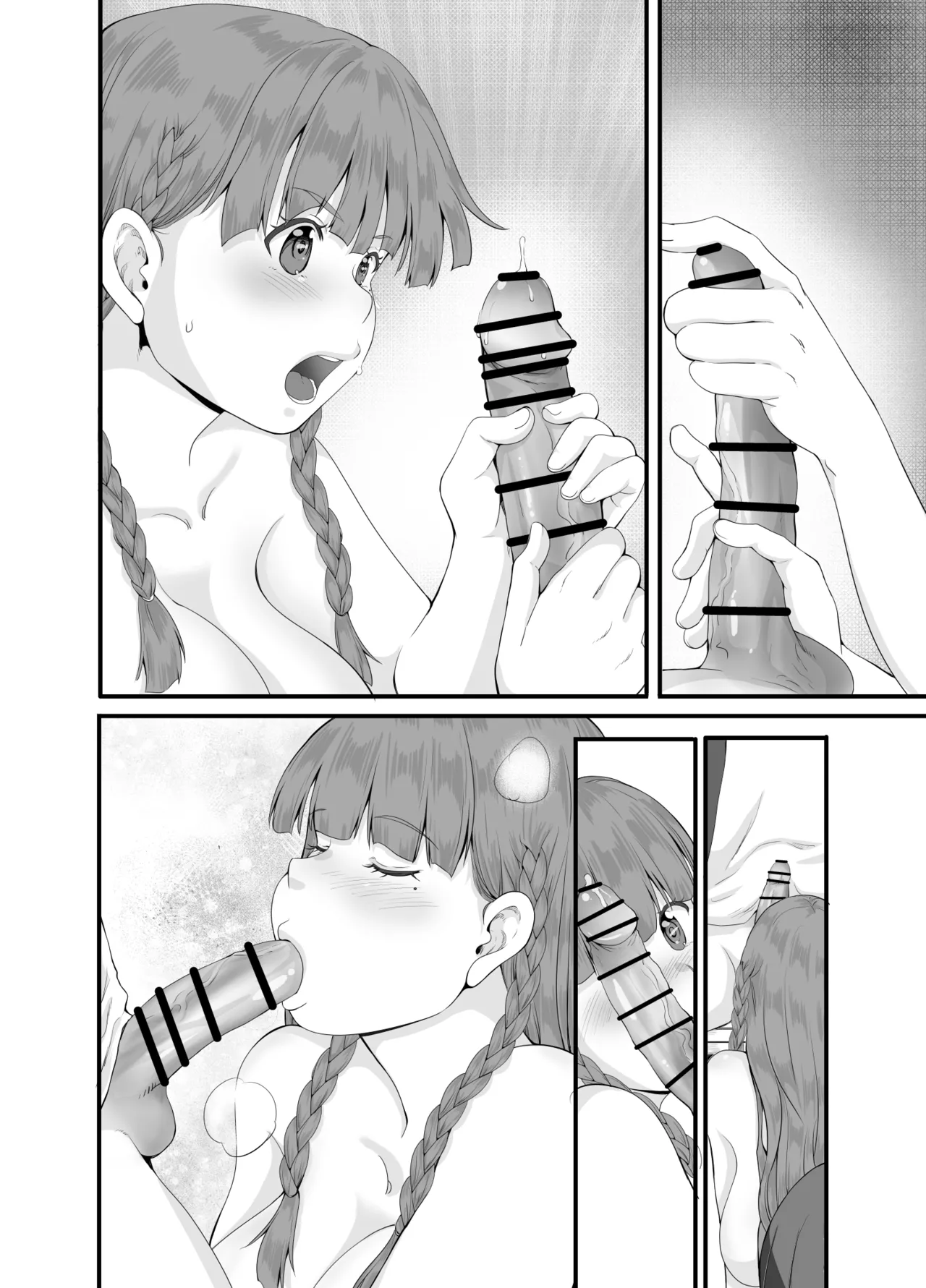 元田舎の黒ギャルJkの子とセックスしました Page.67
