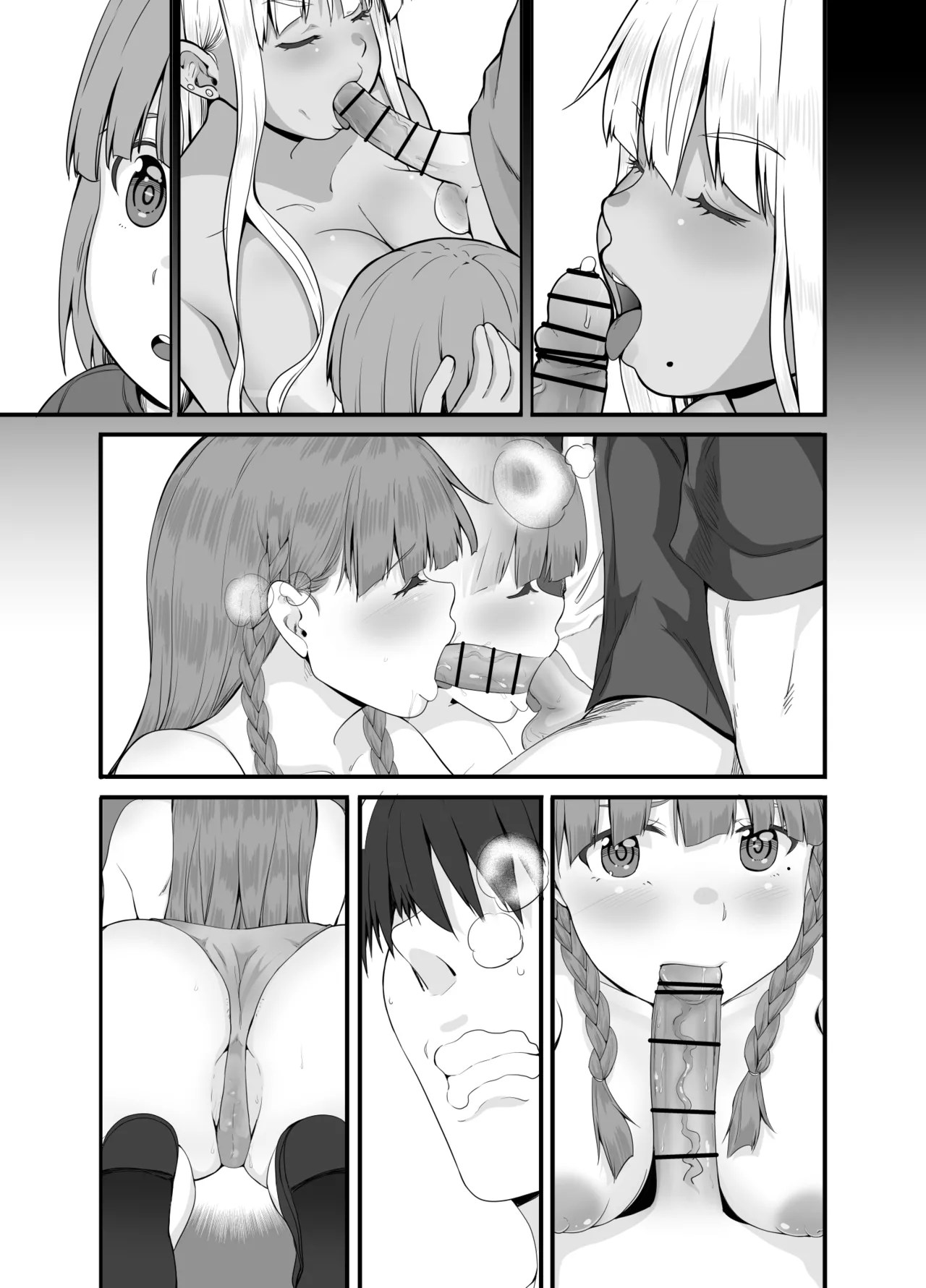 元田舎の黒ギャルJkの子とセックスしました Page.68