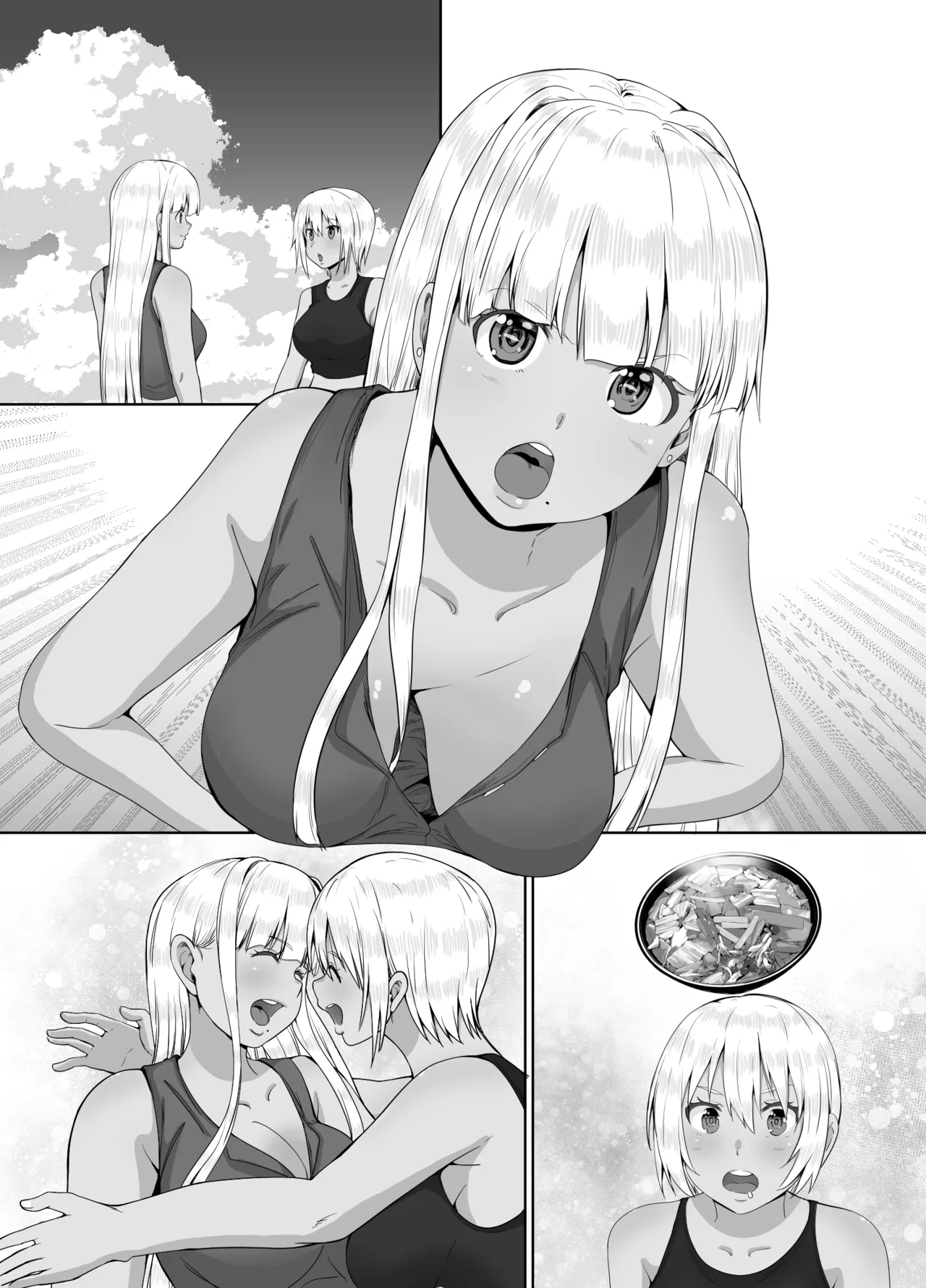 元田舎の黒ギャルJkの子とセックスしました Page.74