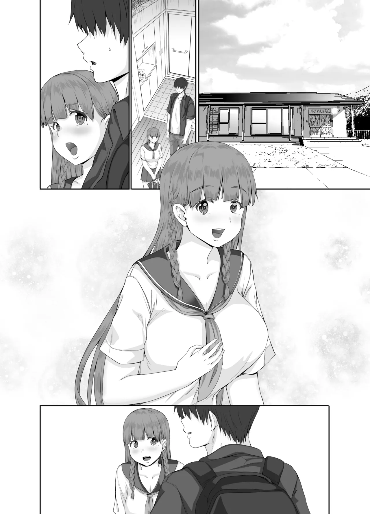 元田舎の黒ギャルJkの子とセックスしました Page.75