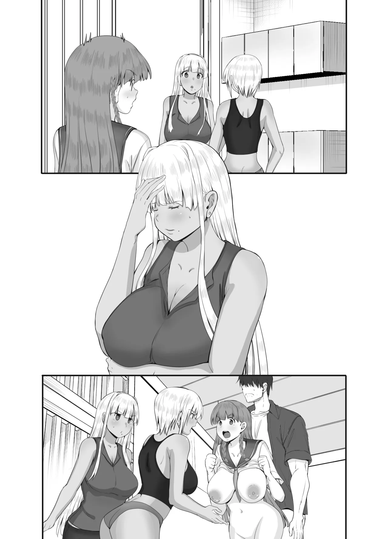 元田舎の黒ギャルJkの子とセックスしました Page.87