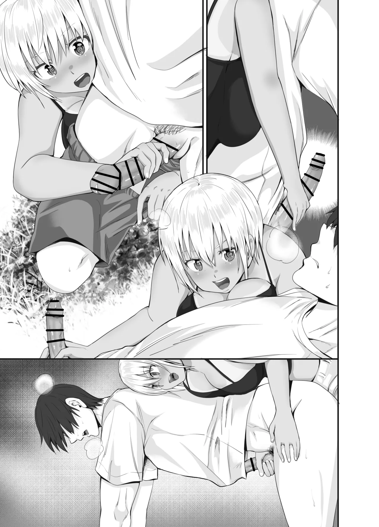 元田舎の黒ギャルJkの子とセックスしました Page.96