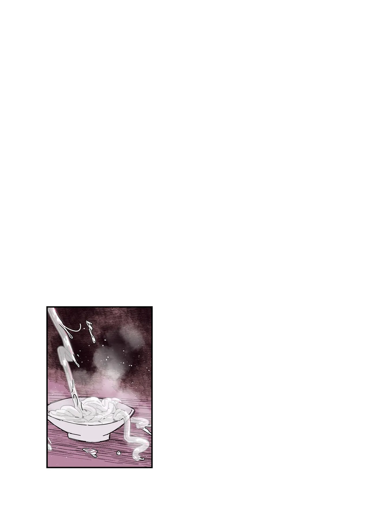 七ほんの昔ばなし 総集編 Page.149