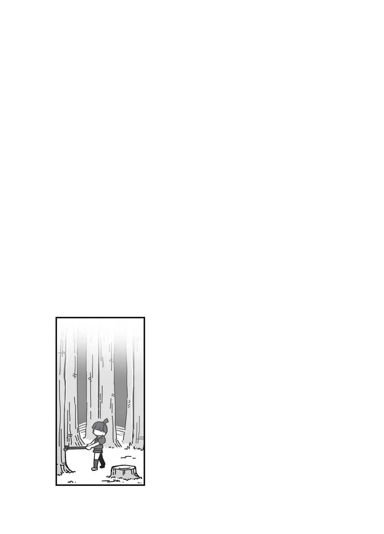 七ほんの昔ばなし 総集編 Page.176