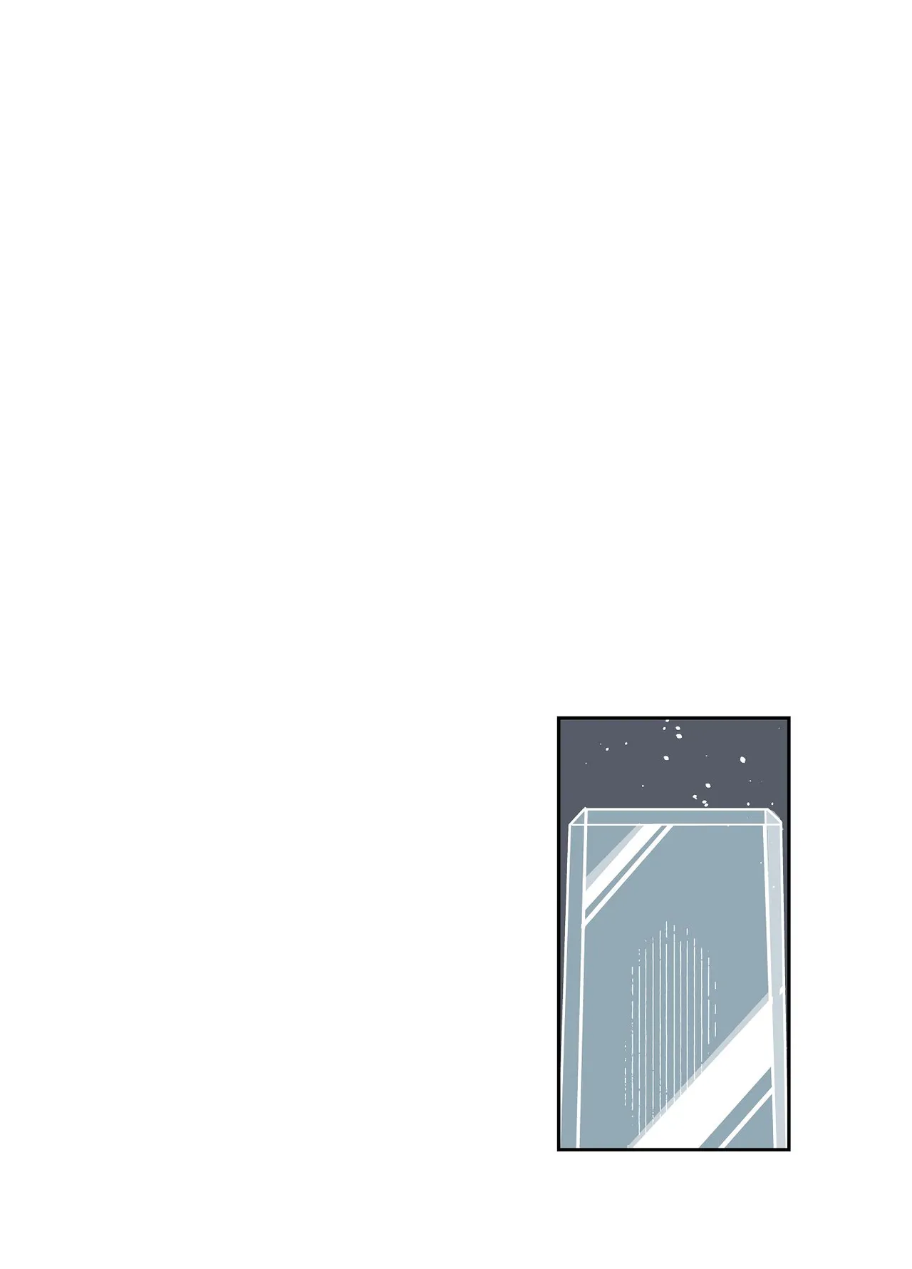 七ほんの昔ばなし 総集編 Page.203