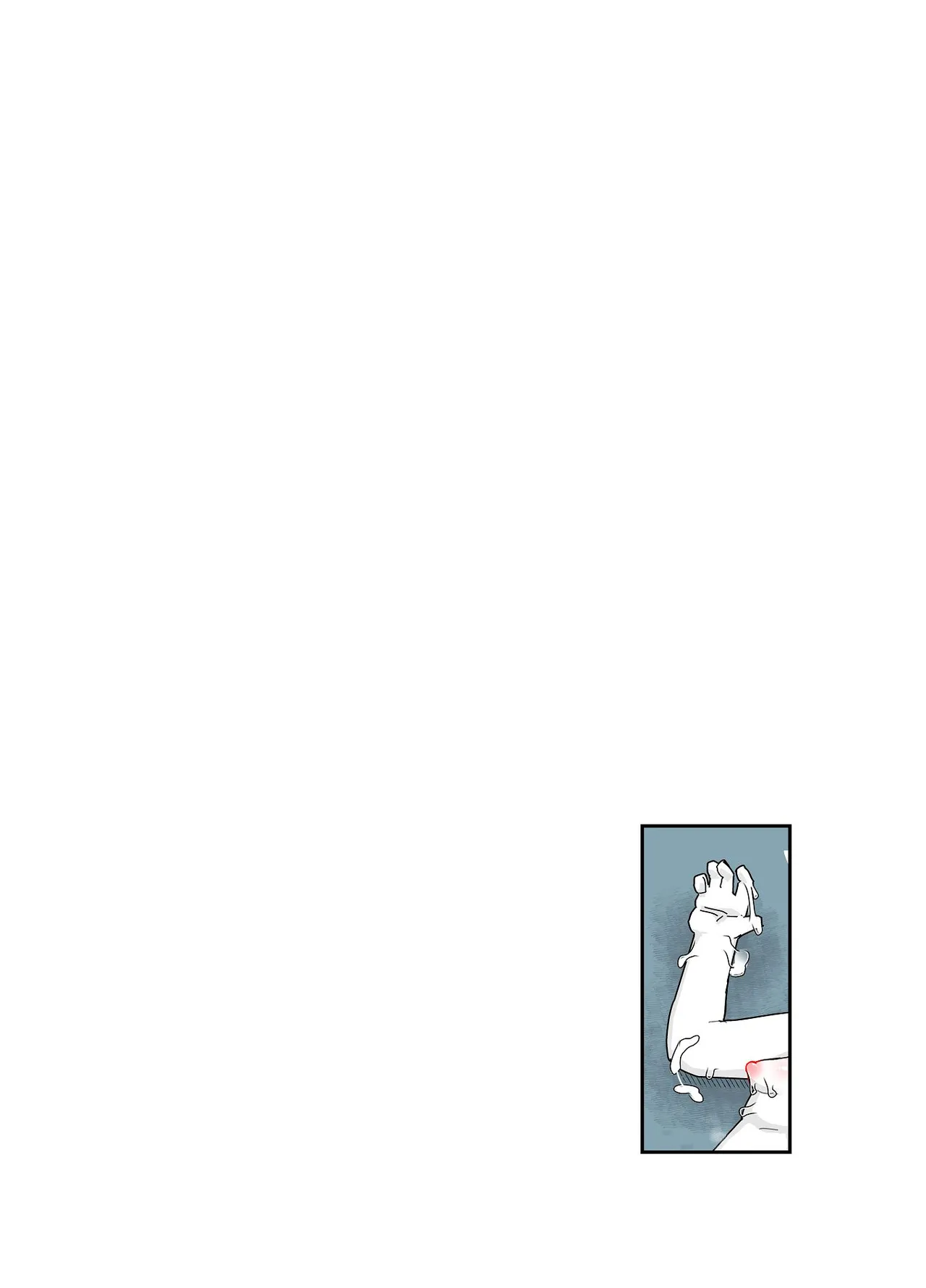 七ほんの昔ばなし 総集編 Page.59