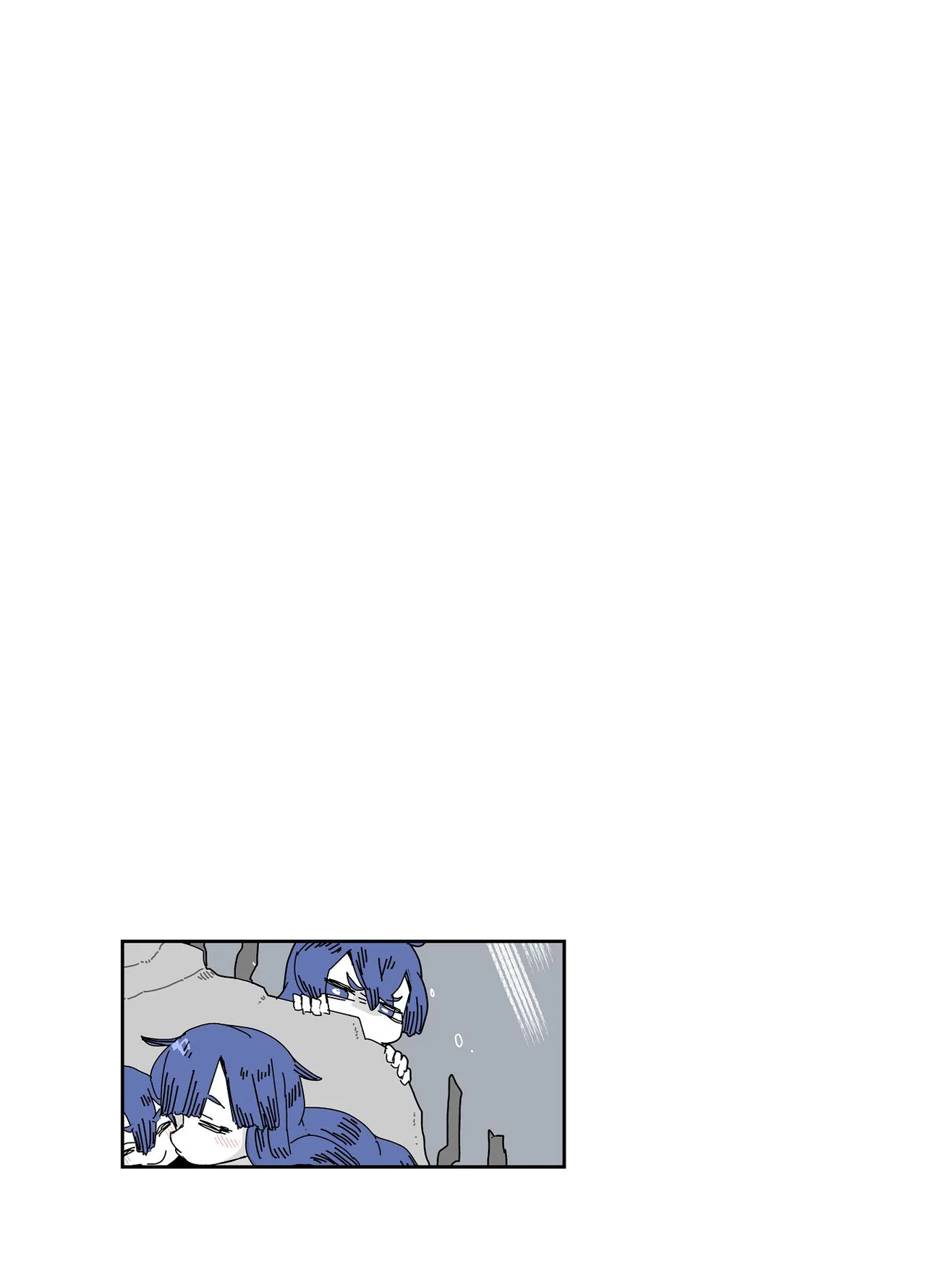 七ほんの昔ばなし 総集編 Page.92