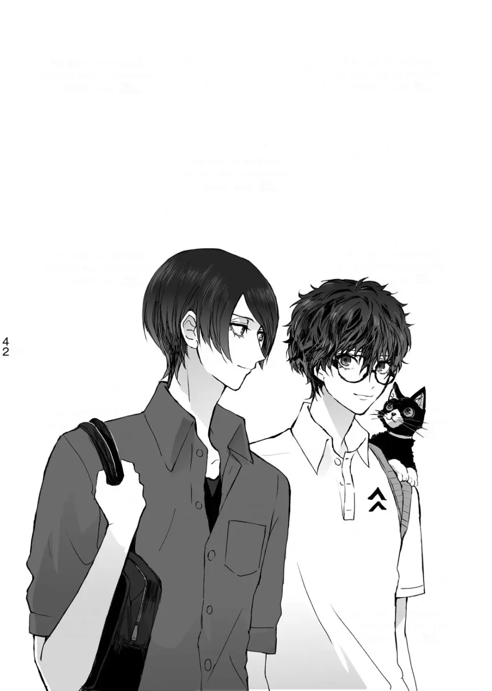 シャボン玉より君のくちびる Page.3