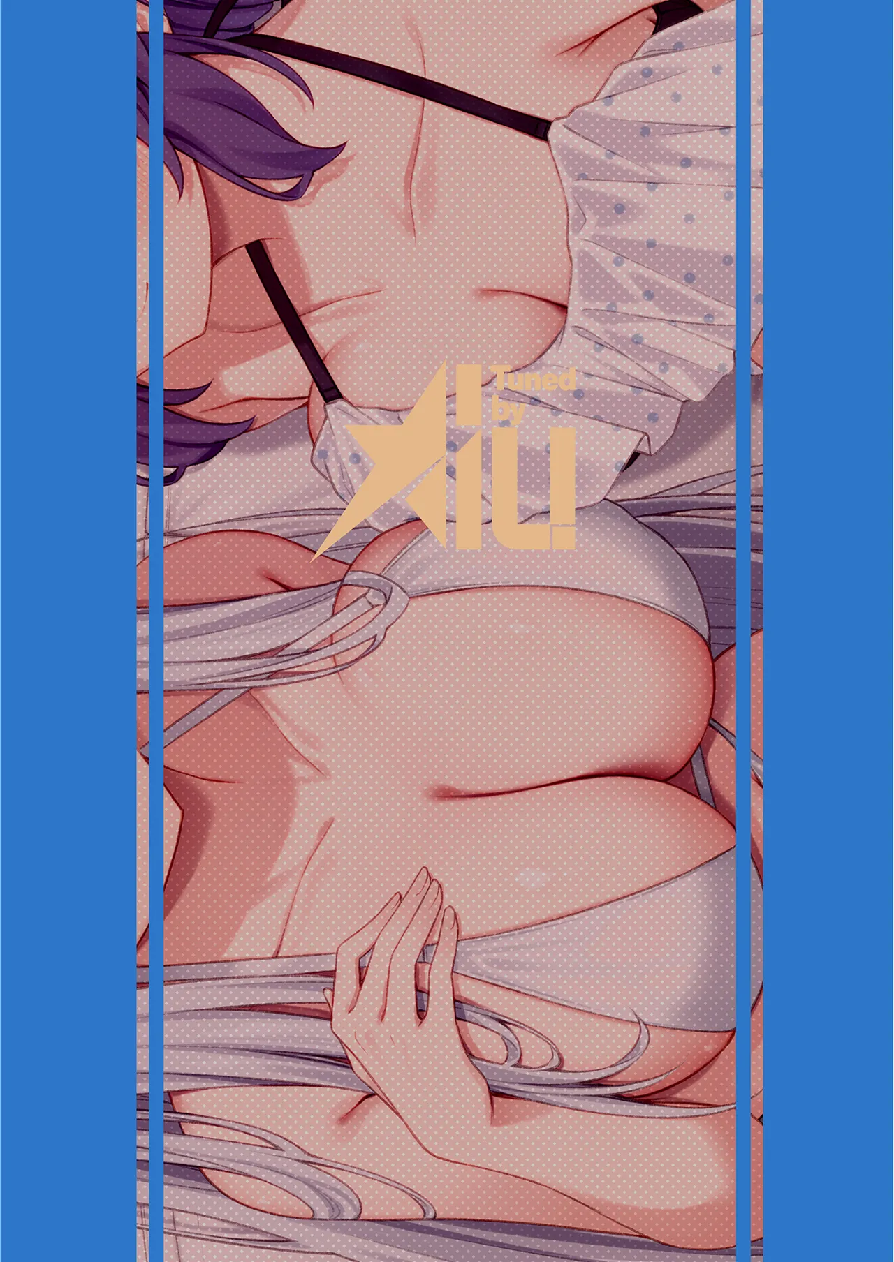 ユウカとノアとエンドレスサマー Page.22