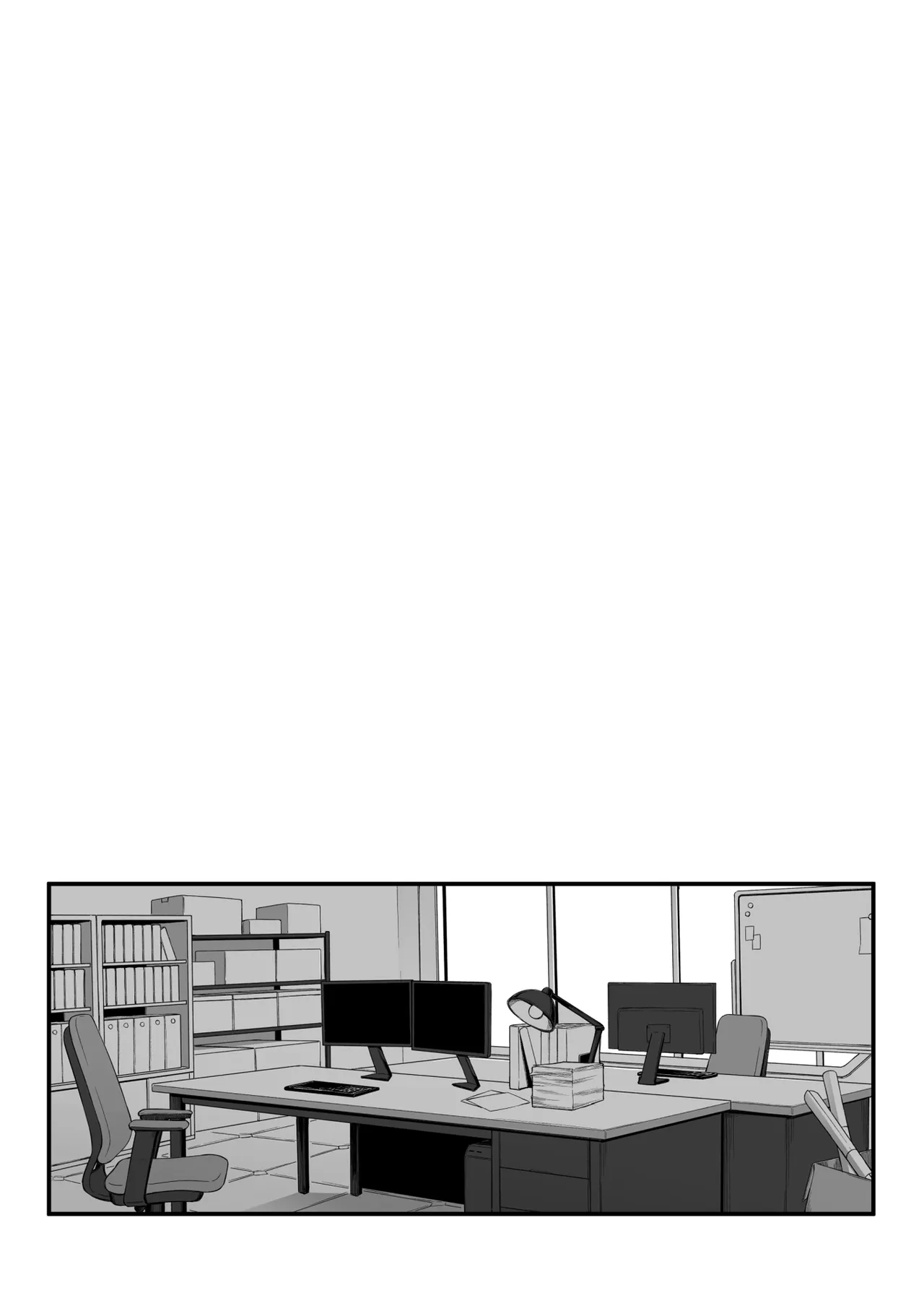 ユウカとノアとエンドレスサマー Page.4