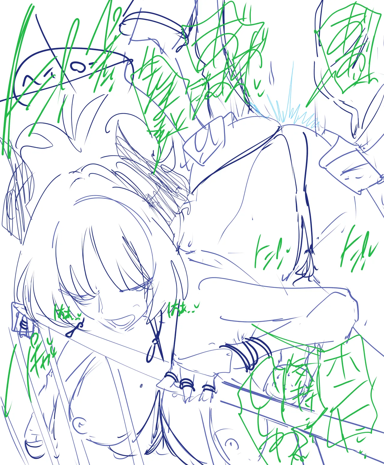 サツキちゃんと船上でのめちゃくちゃ熱々セックス♥️ Page.12