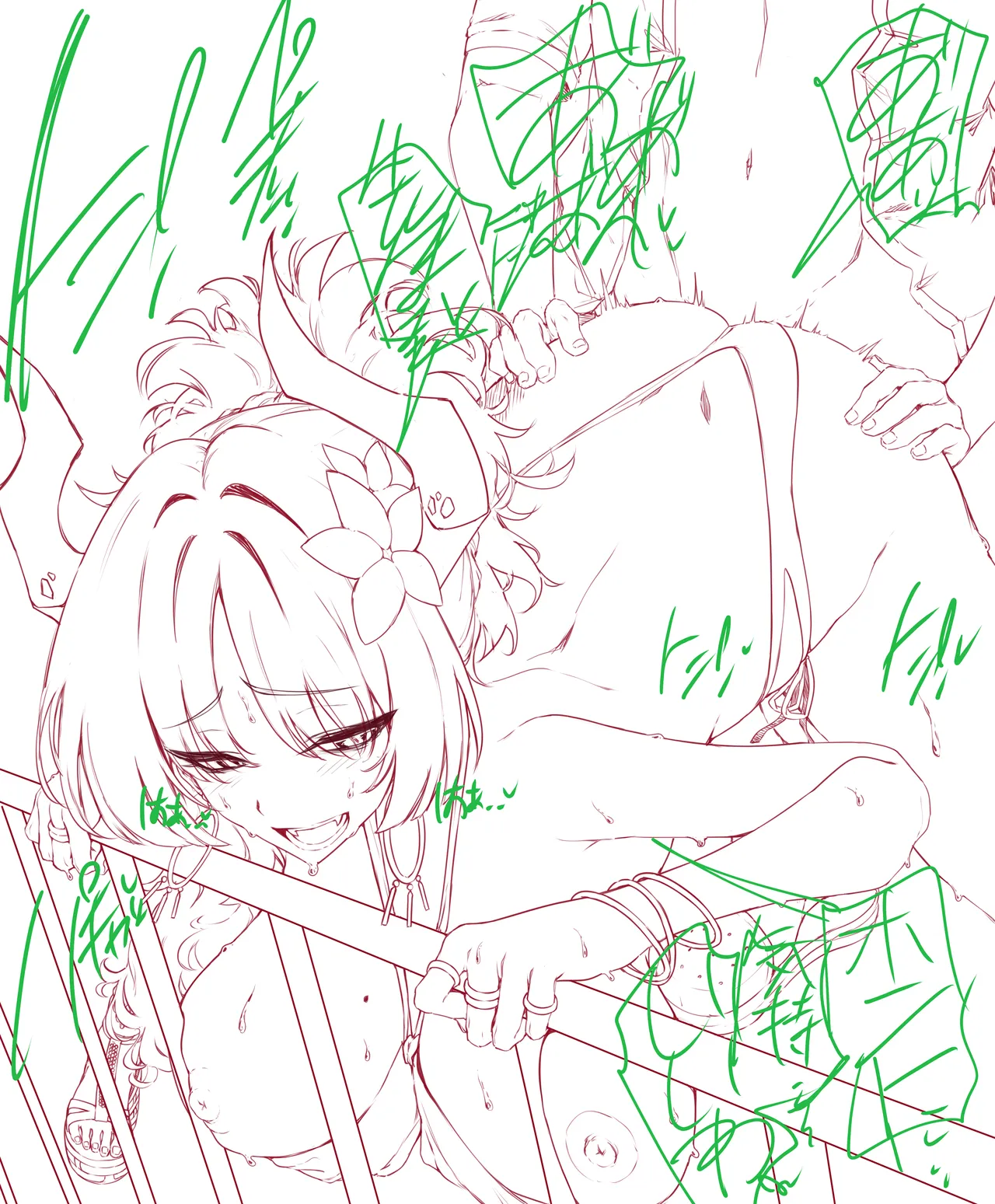 サツキちゃんと船上でのめちゃくちゃ熱々セックス♥️ Page.20