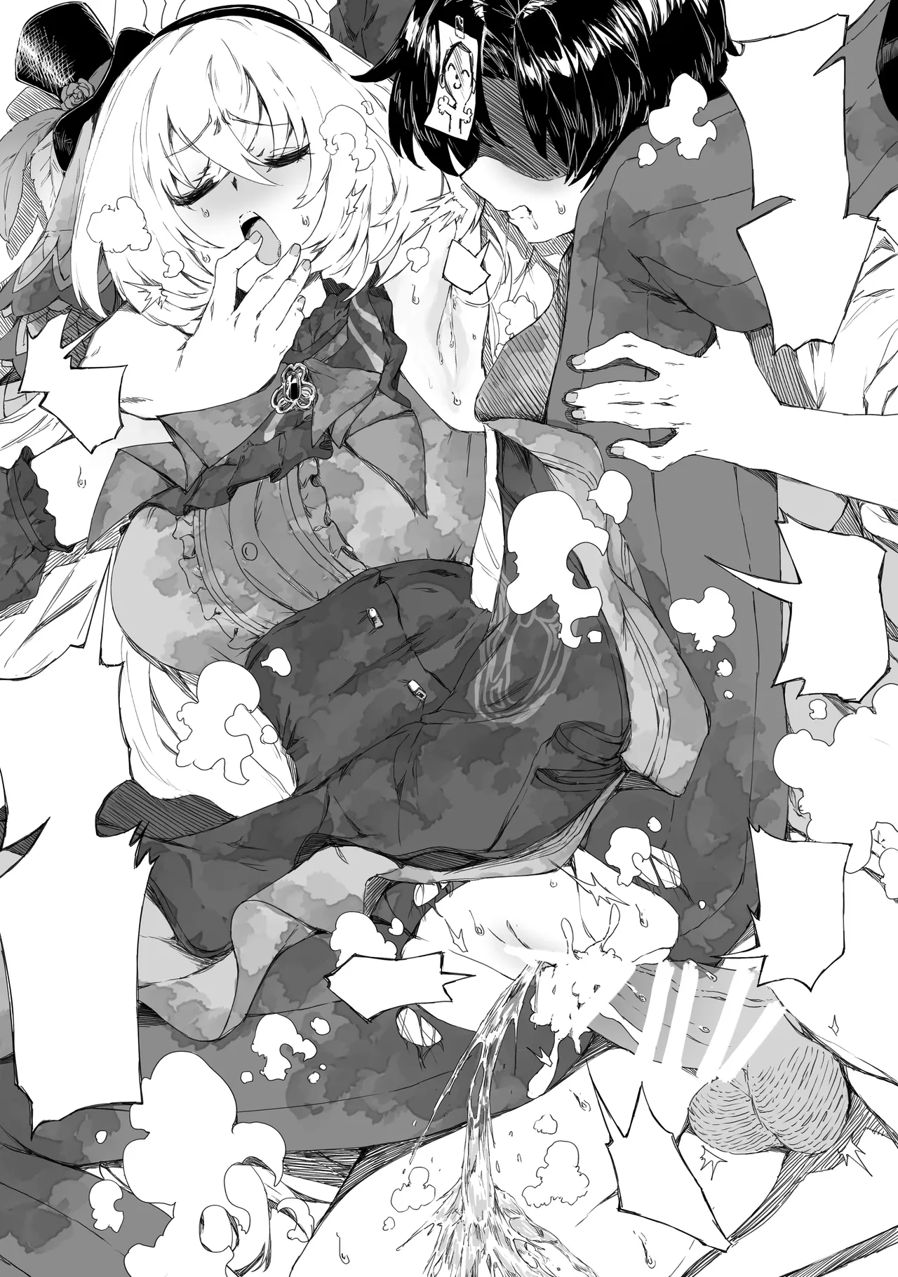 汗だくサクラコさまといちゃラブえっちする漫画 Page.20