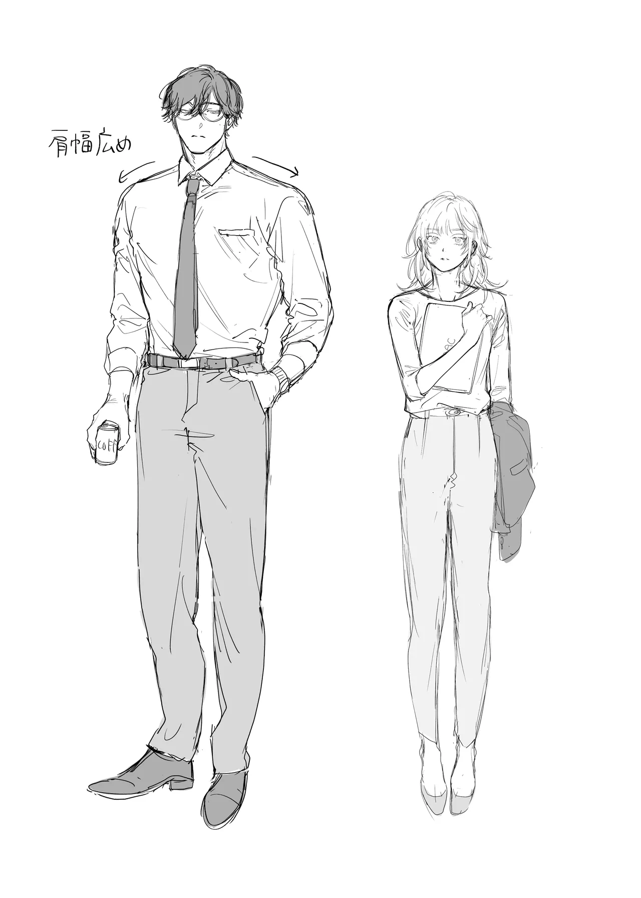 ちっちゃいけどカッコいい宇佐美主任を家で愛でるのは俺なんで Page.77