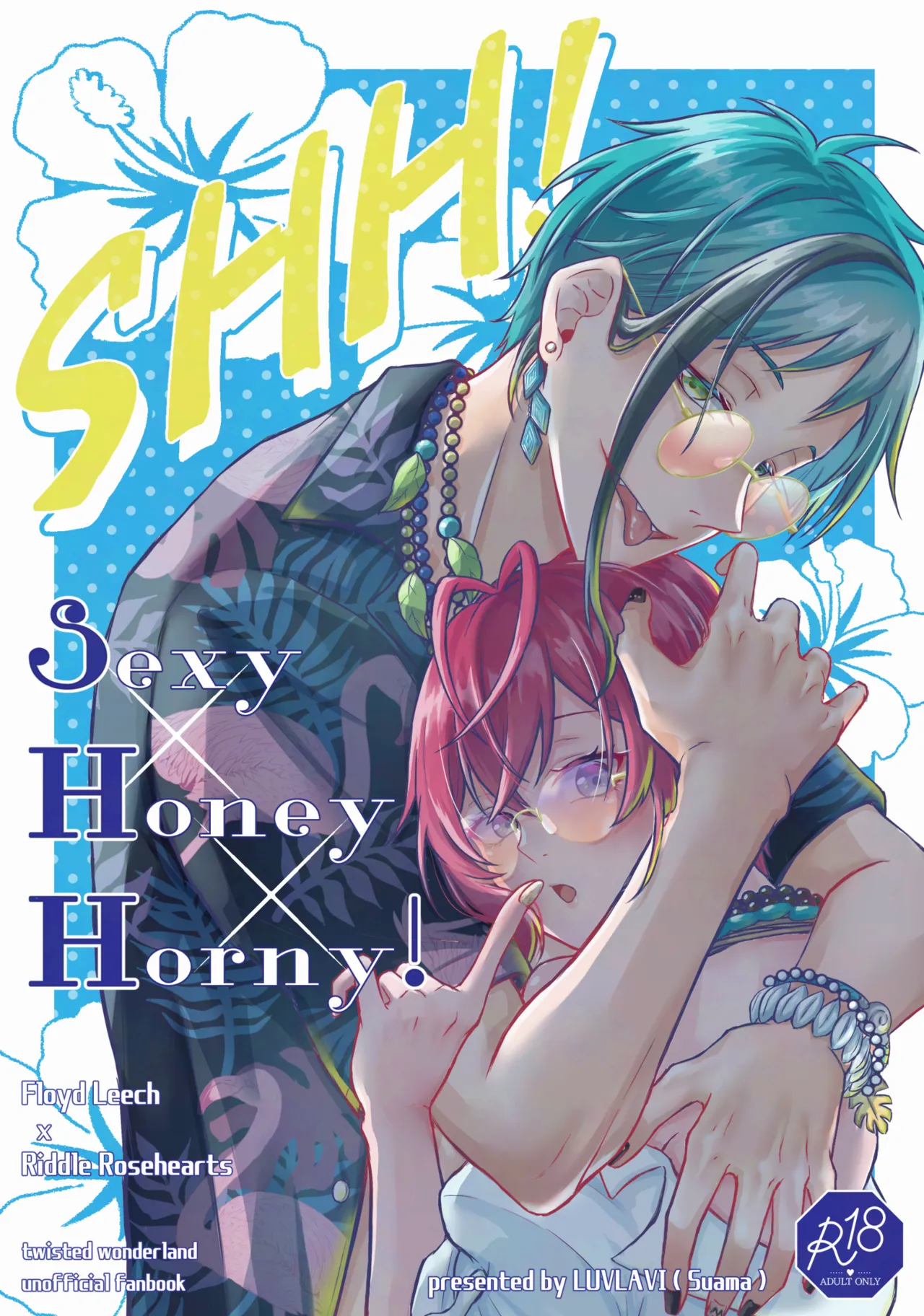 SHH!-Sexy×Honey×Horny!-