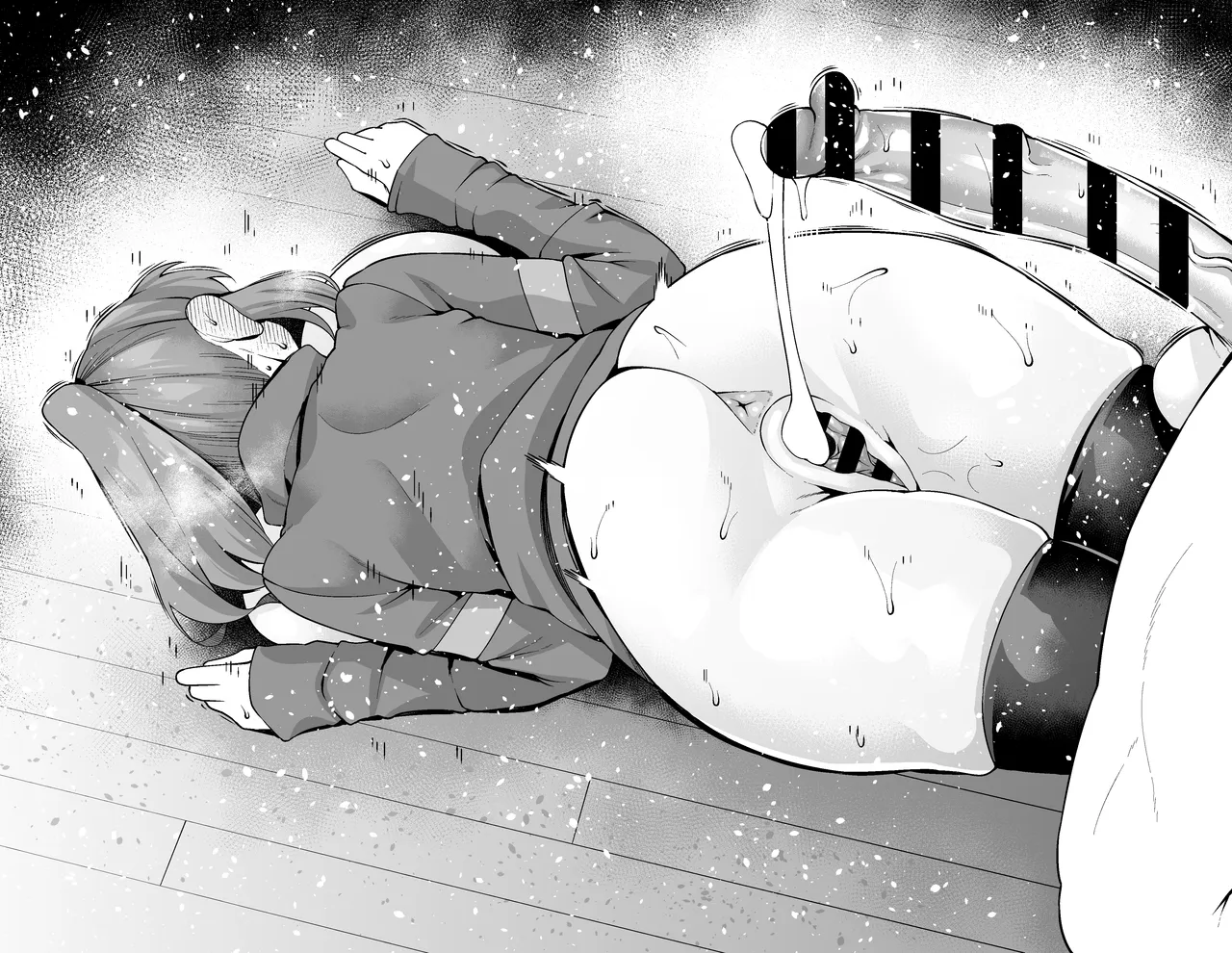 藤ねぇ、若返って慎二と…❤ Page.22