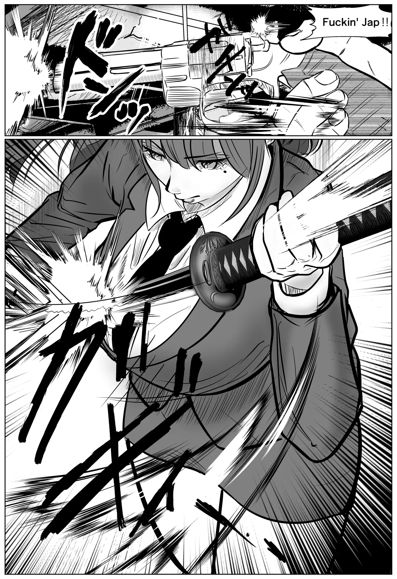 最強刑事が敵に捕まり堕ちる話 Page.8