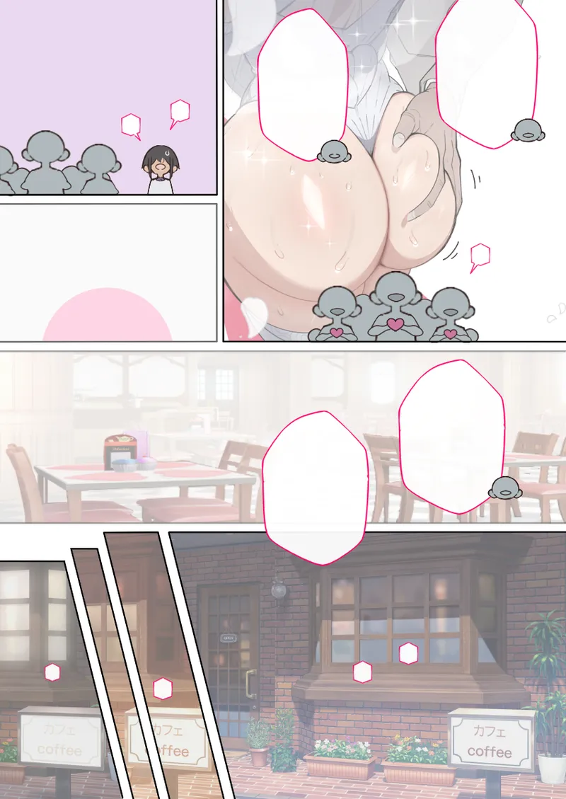 新・人妻達 〜えぇ?ママ友の皆さん!夫さんとそんなスケベなHしてるんですかぁ!?〜 Page.115