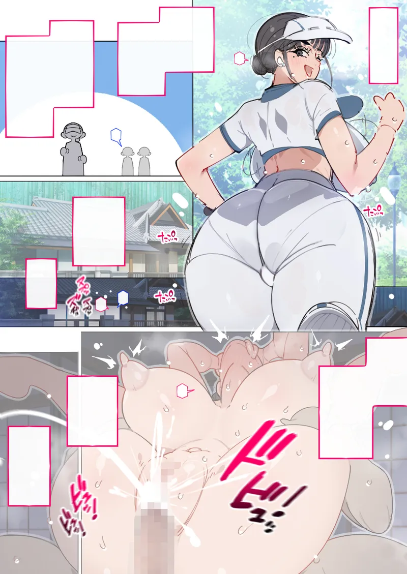 新・人妻達 〜えぇ?ママ友の皆さん!夫さんとそんなスケベなHしてるんですかぁ!?〜 Page.116