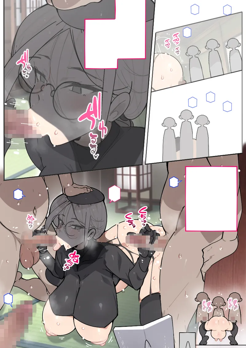 新・人妻達 〜えぇ?ママ友の皆さん!夫さんとそんなスケベなHしてるんですかぁ!?〜 Page.155