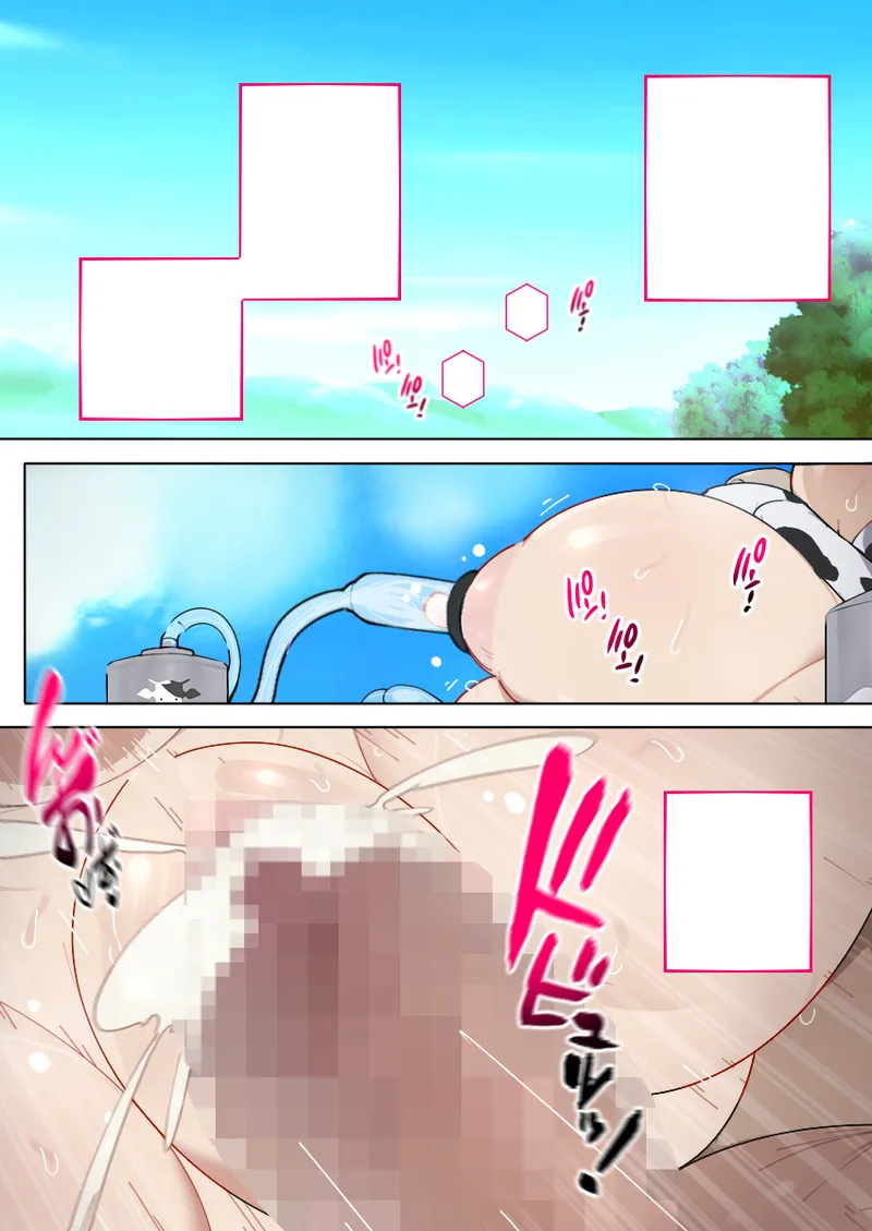 新・人妻達 〜えぇ?ママ友の皆さん!夫さんとそんなスケベなHしてるんですかぁ!?〜 Page.160