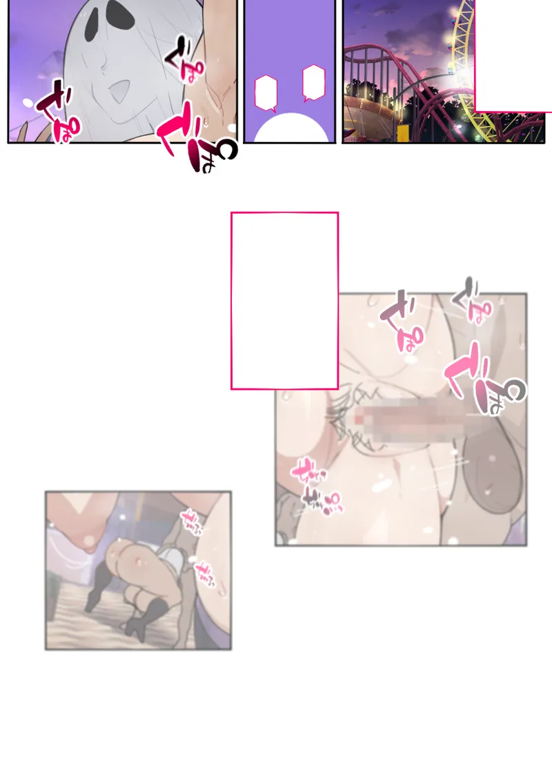 新・人妻達 〜えぇ?ママ友の皆さん!夫さんとそんなスケベなHしてるんですかぁ!?〜 Page.171