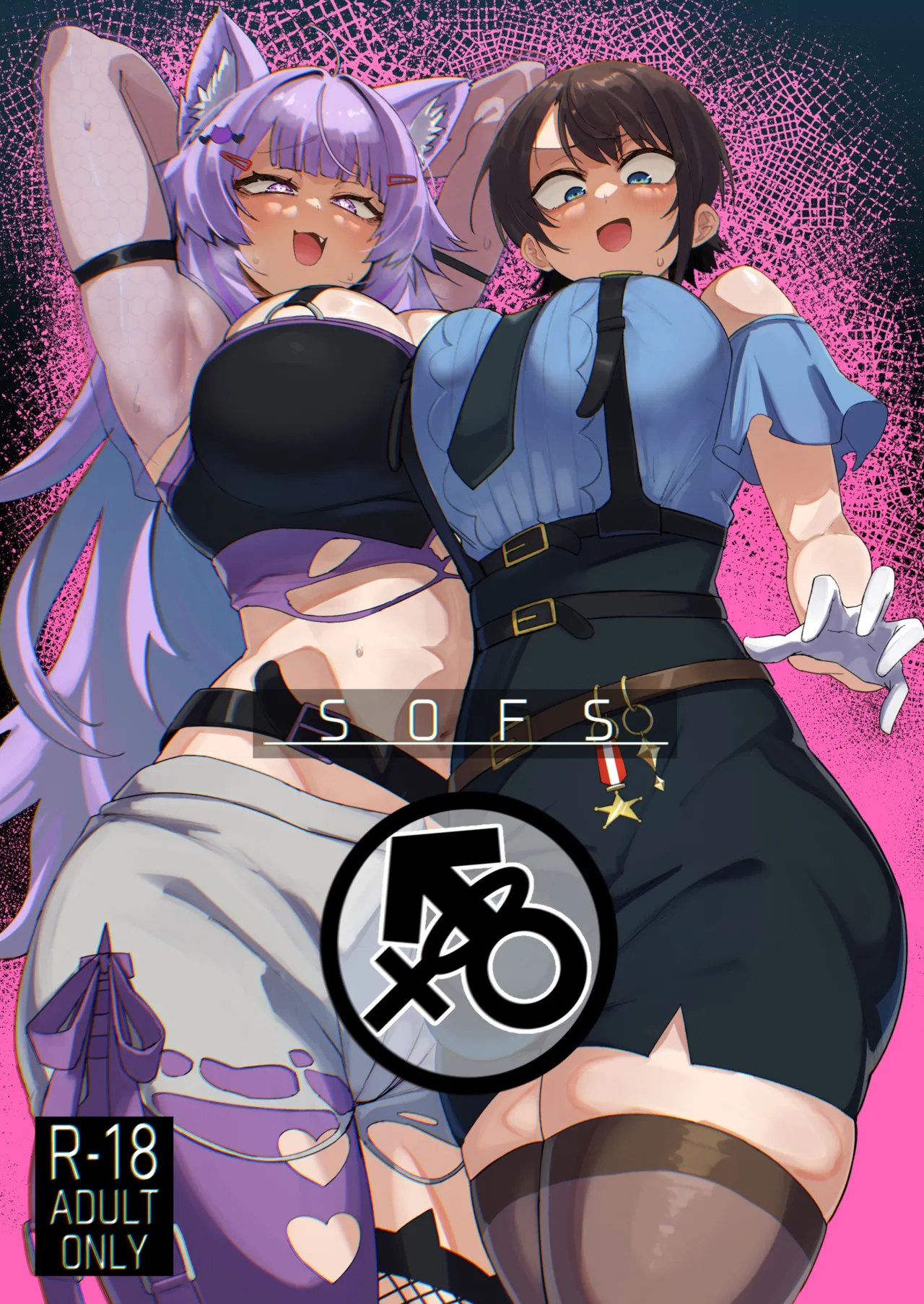 SOFS [無修正]