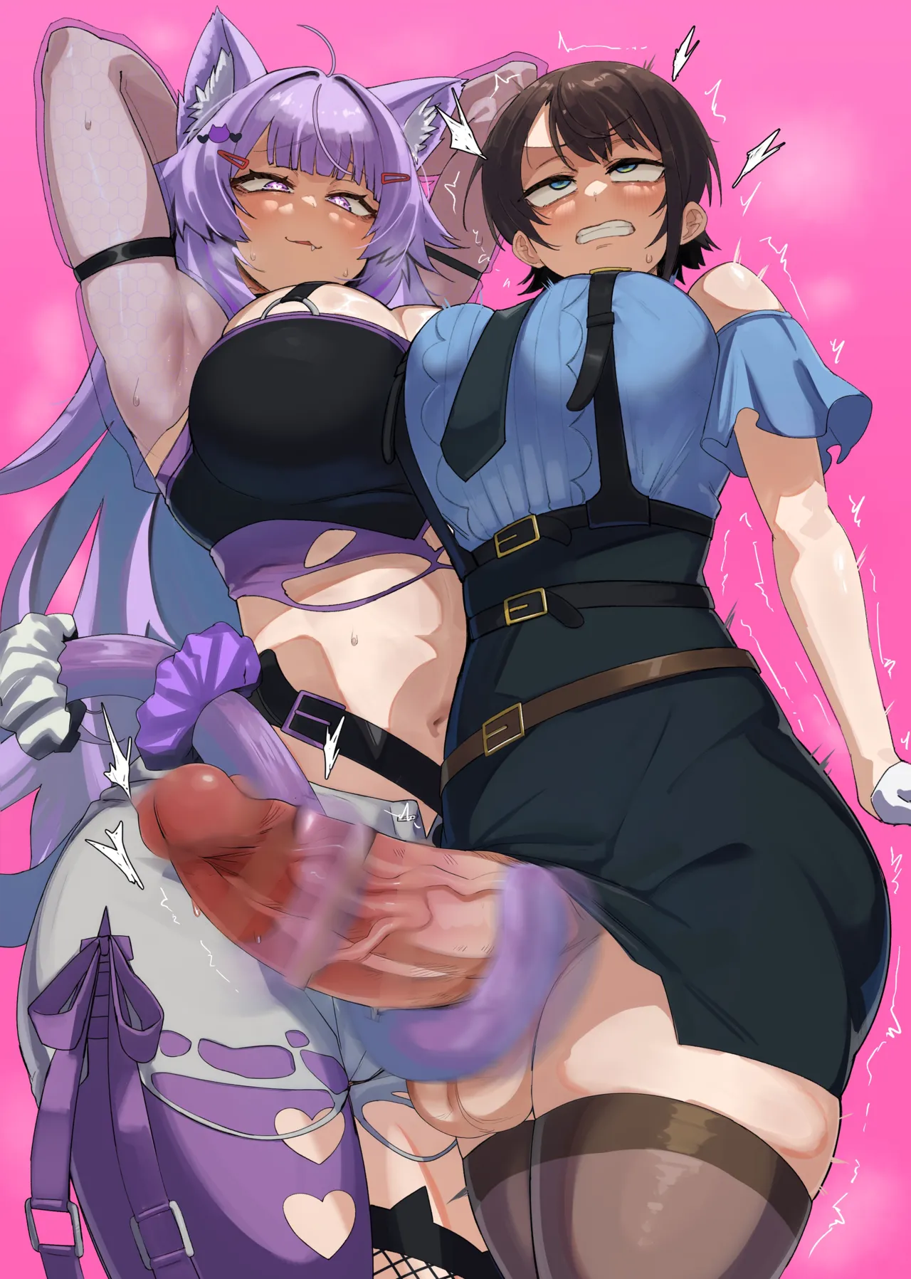SOFS [無修正] Page.40