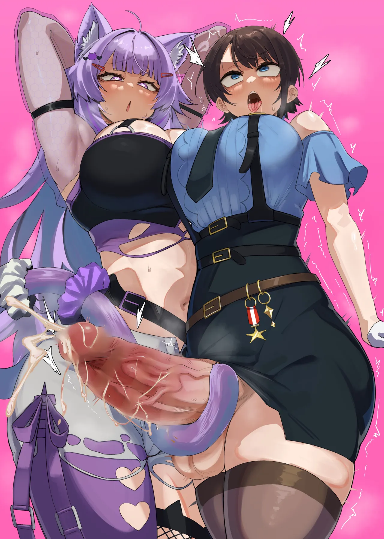 SOFS [無修正] Page.41