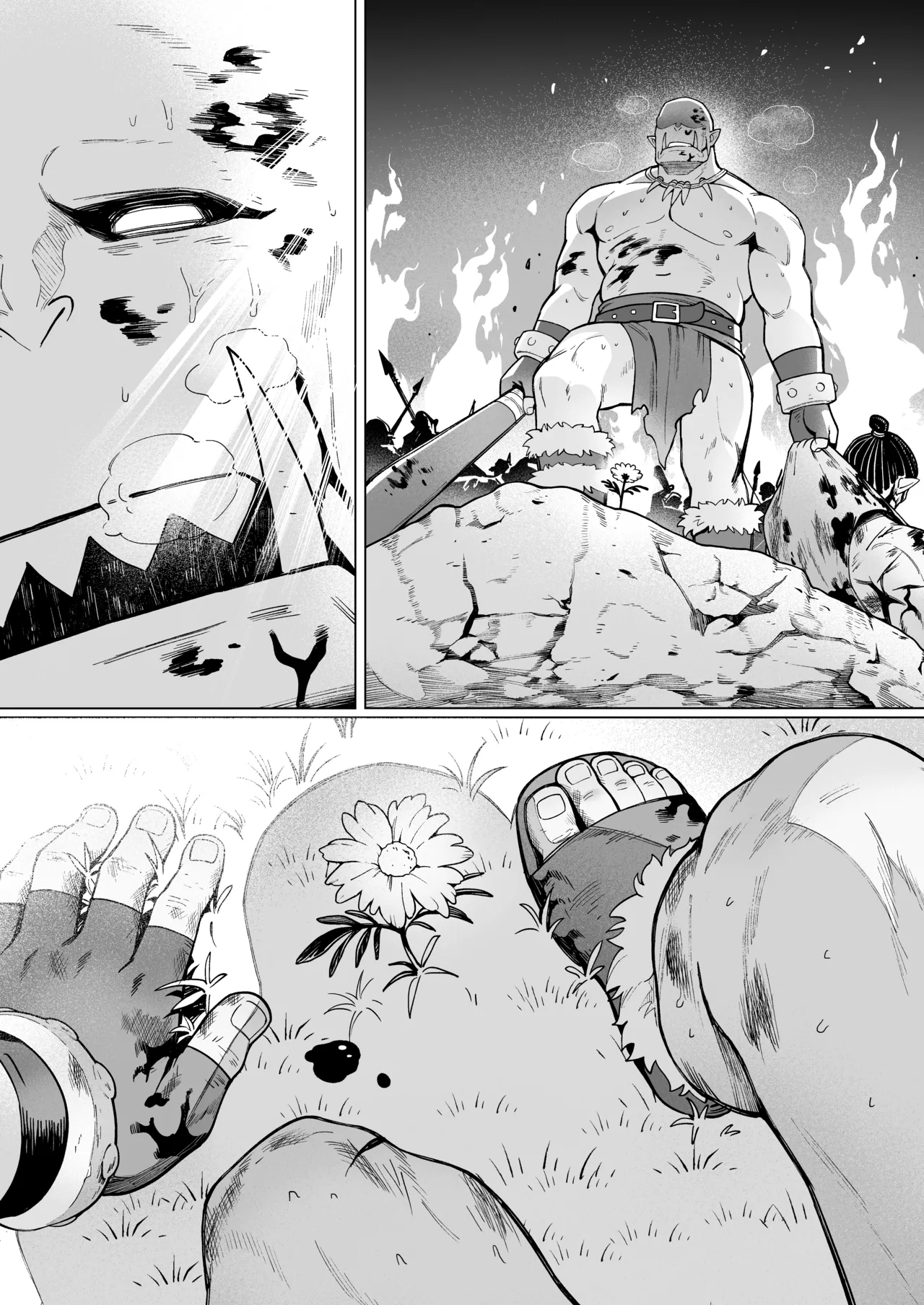妖精娼館 3号室レイシー 〜褐色肌エルフを指名した童貞オーク〜 2 [無修正] Page.47