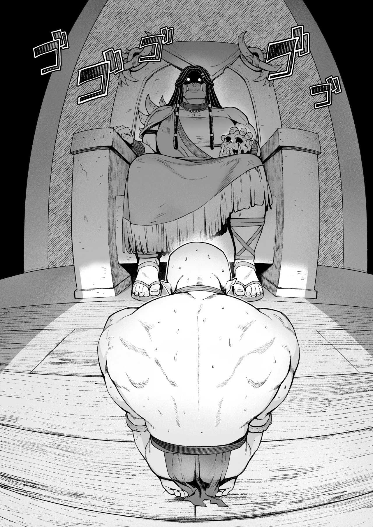 妖精娼館 3号室レイシー 〜褐色肌エルフを指名した童貞オーク〜 2 [無修正] Page.7