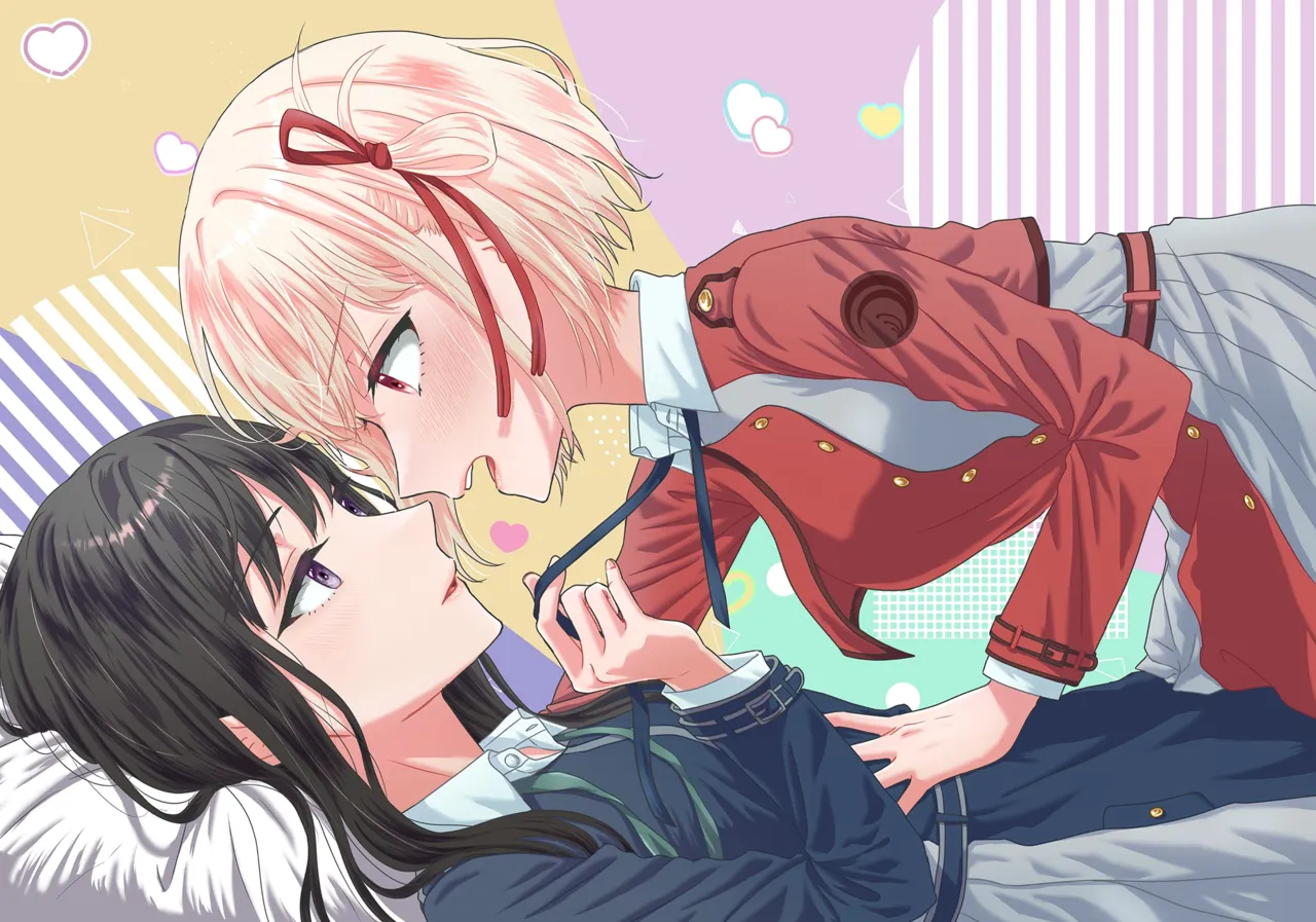 つぎは絶対！気持ちいい、って言わせるからな Page.2