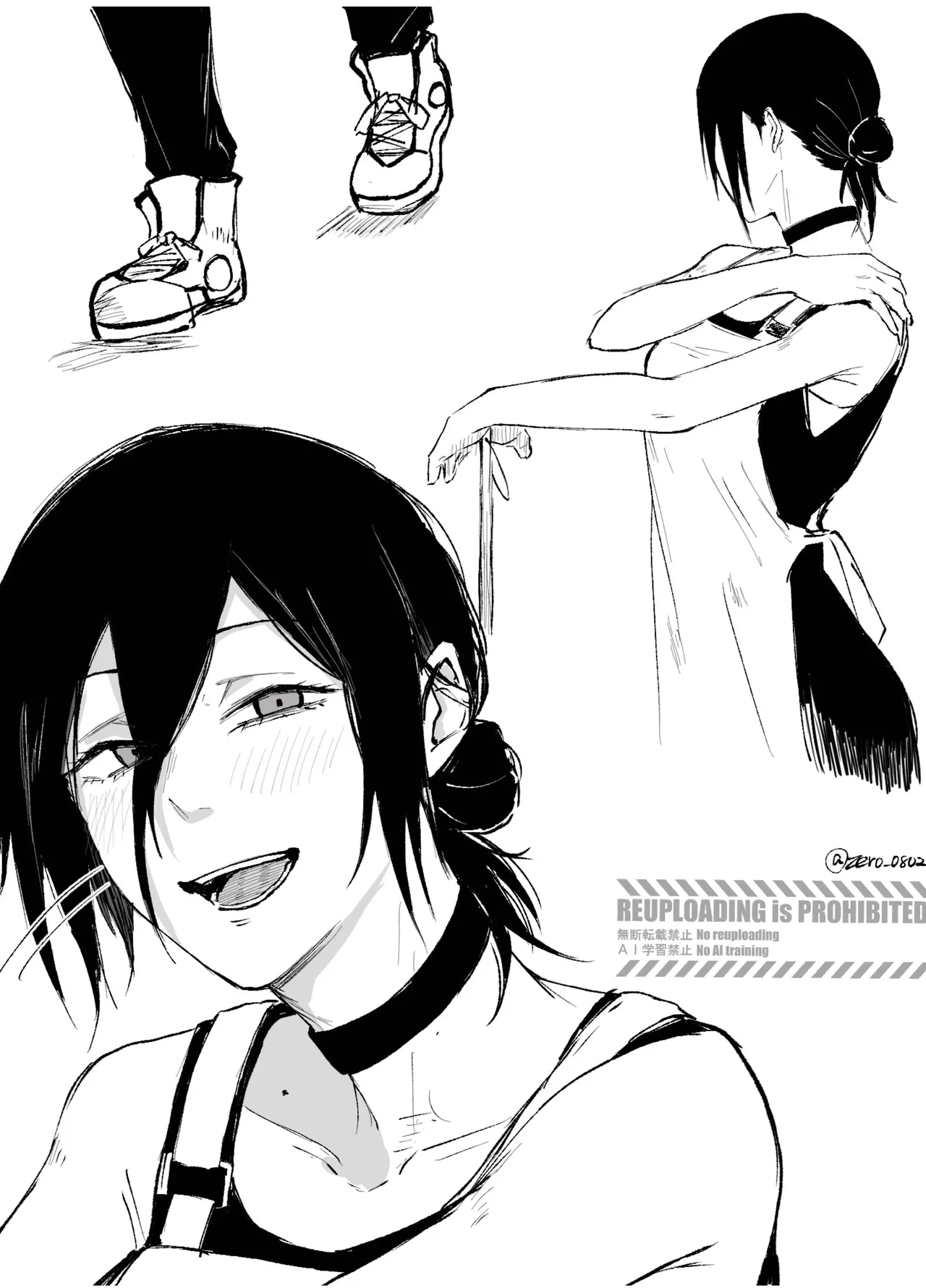 デンレゼオンリ Page.24