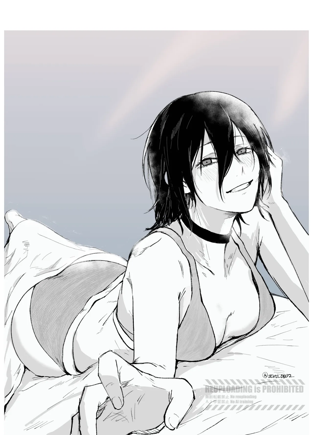 デンレゼオンリ Page.25