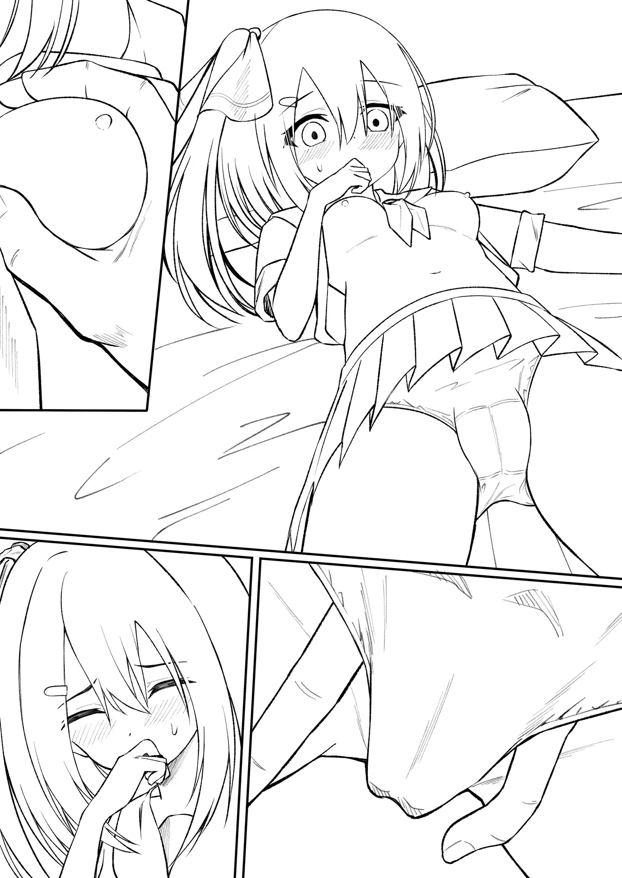 セックスしても一人しか出られない部屋+制作記セット Page.111