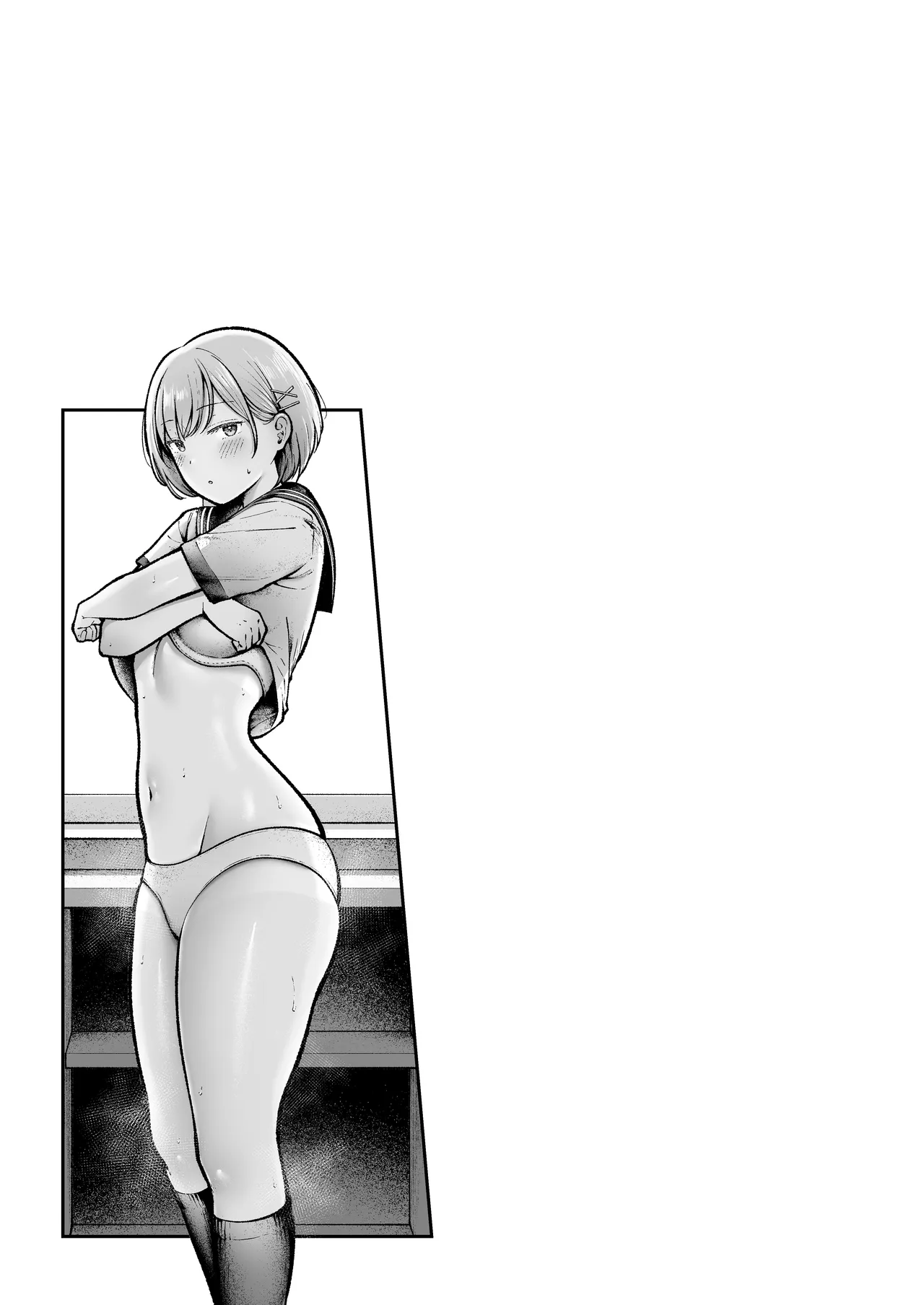 転校先のド田舎でクラスの彼女候補たちが全員発情期すぎる2 Page.58