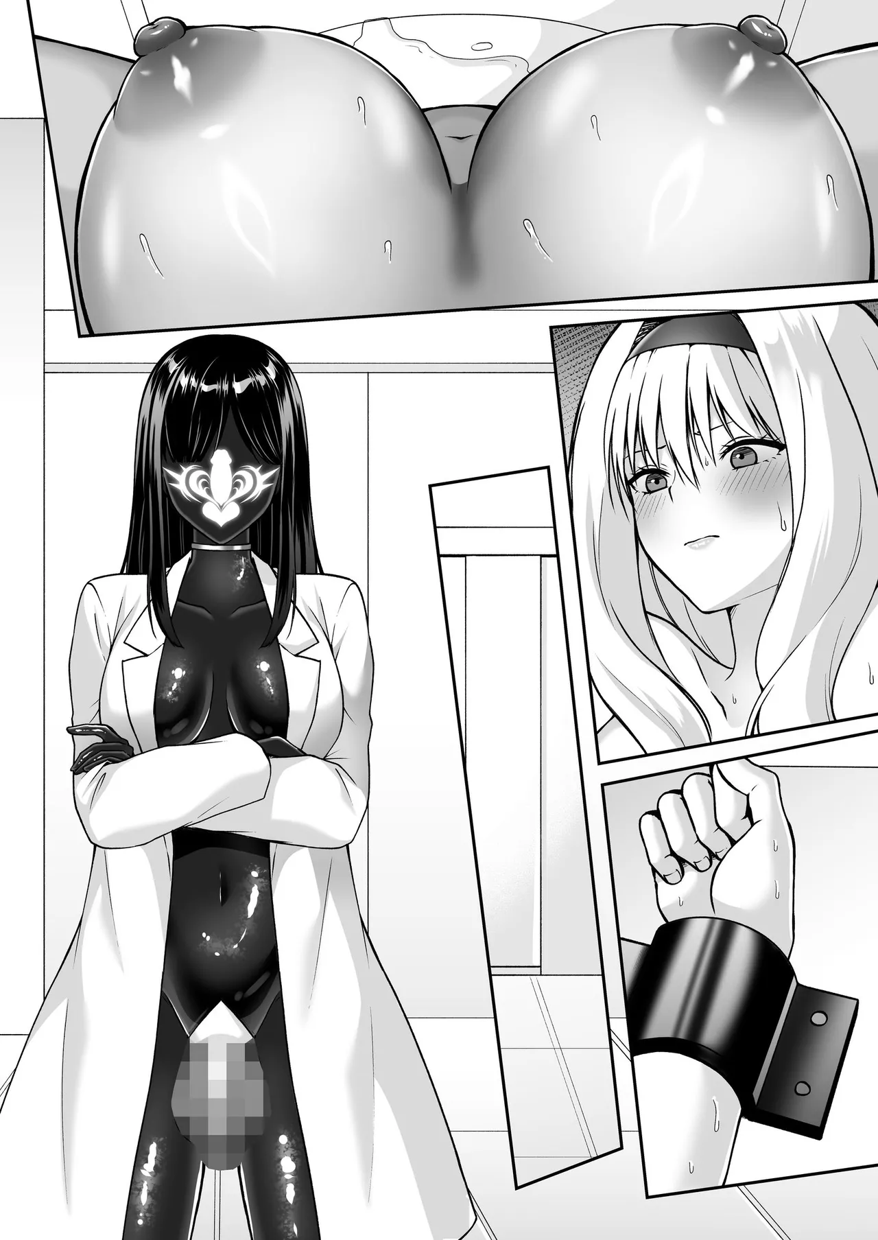 ふたなり依存捜査官 ～ふたなり戦闘員になりたくて敵組織にもう一度捕まりに行きました～ Page.101