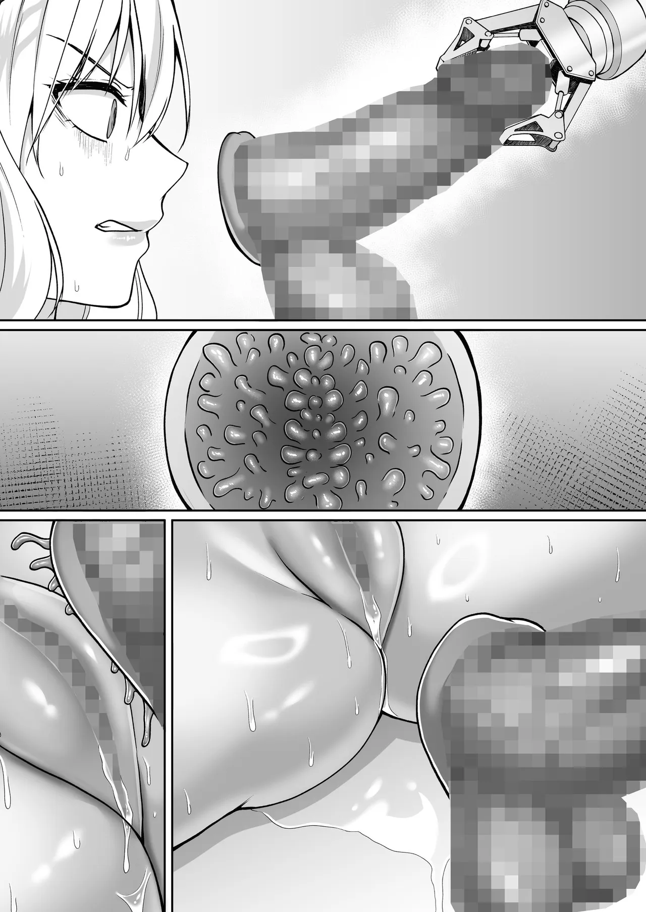 ふたなり依存捜査官 ～ふたなり戦闘員になりたくて敵組織にもう一度捕まりに行きました～ Page.103