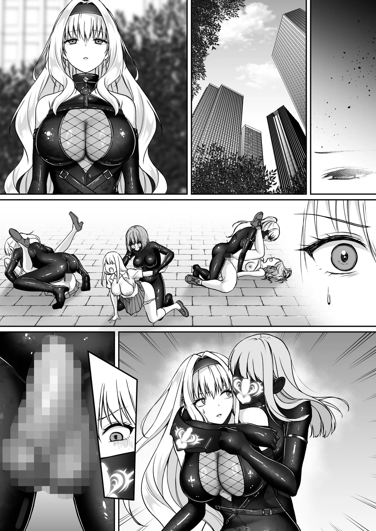 ふたなり依存捜査官 ～ふたなり戦闘員になりたくて敵組織にもう一度捕まりに行きました～ Page.132