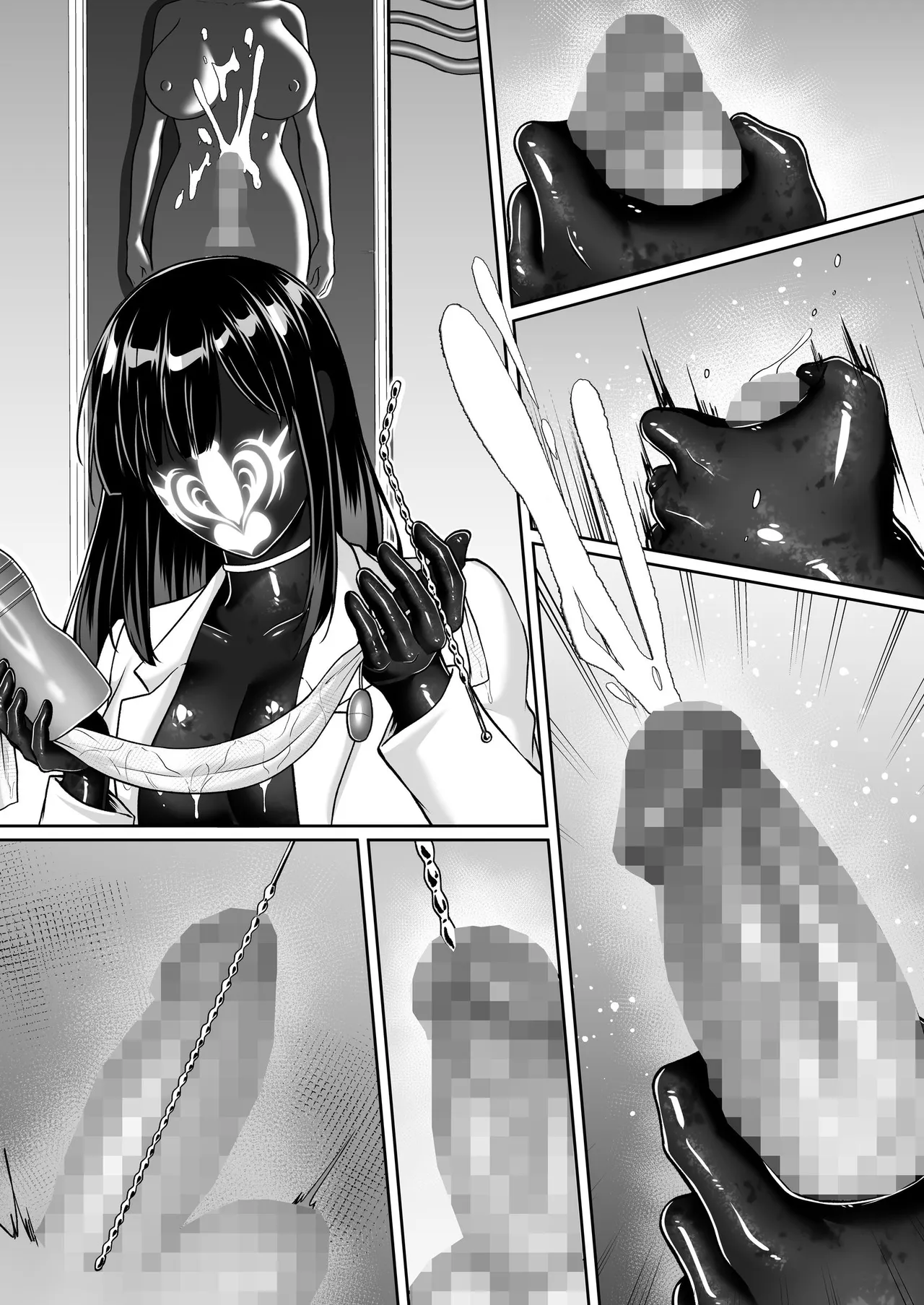 ふたなり依存捜査官 ～ふたなり戦闘員になりたくて敵組織にもう一度捕まりに行きました～ Page.151